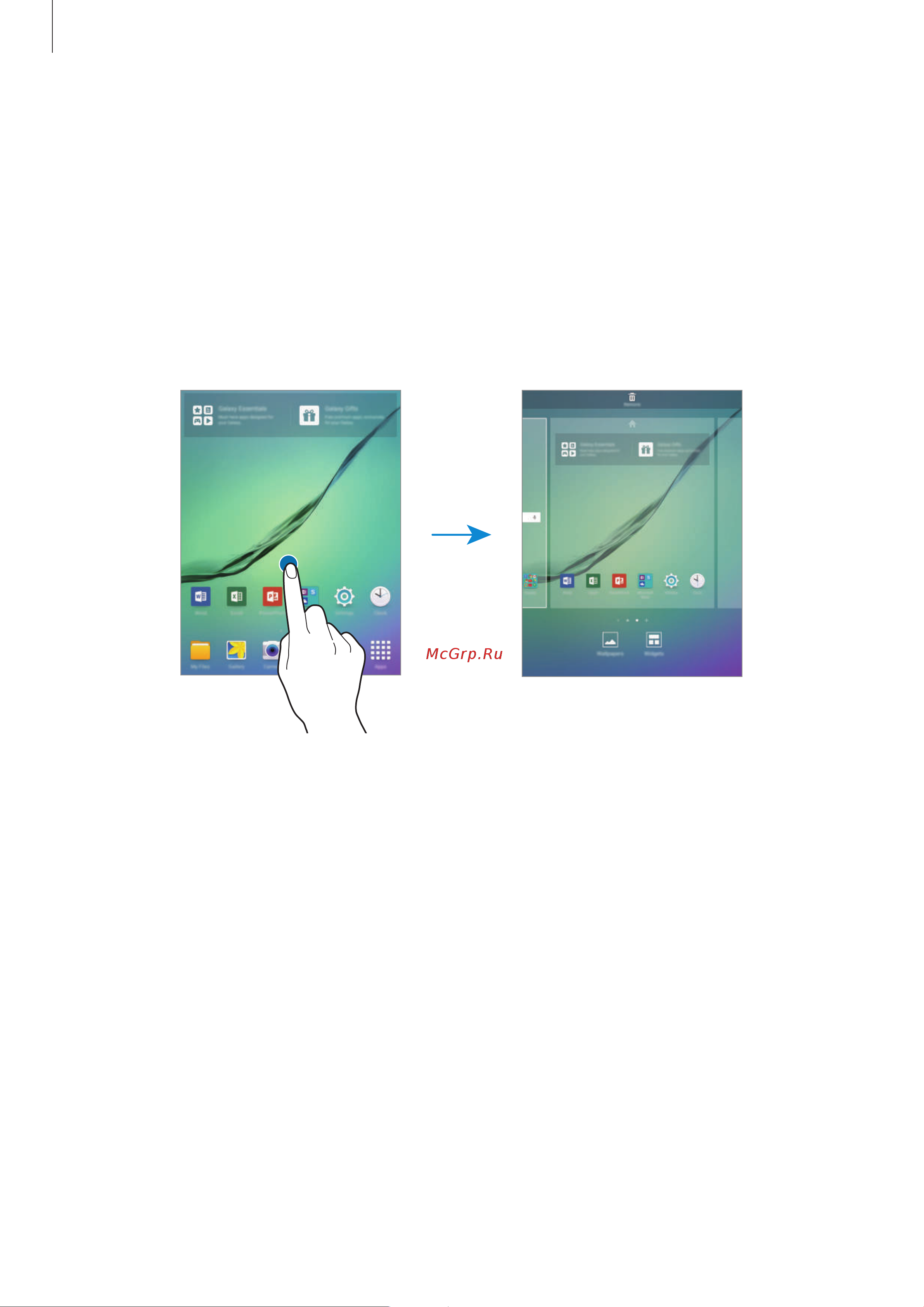 Samsung SM-T710 Galaxy Tab S2 8 WiFi [18/100] Параметры главного экрана