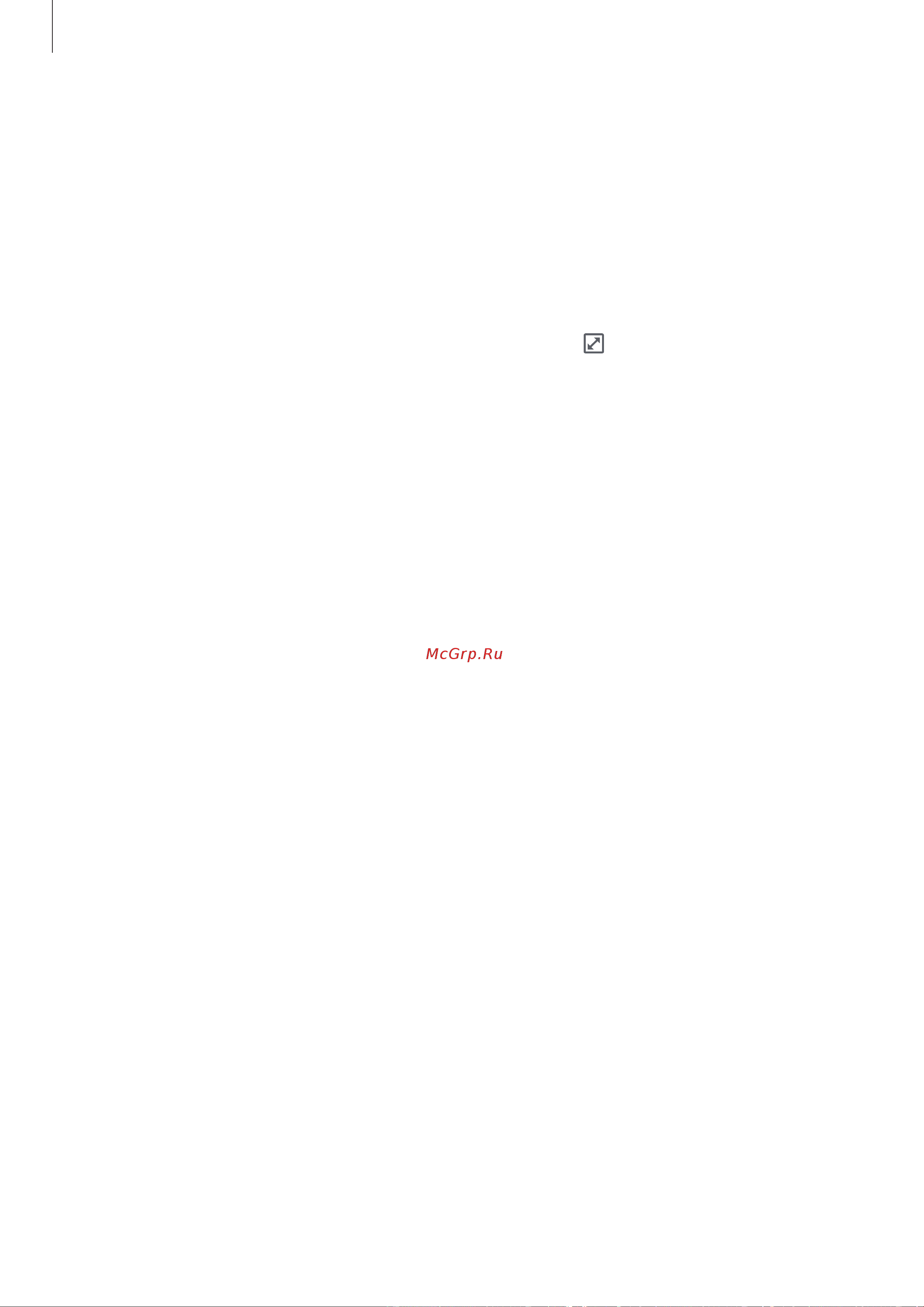 Samsung SM-T710 Galaxy Tab S2 8 WiFi [60/100] Sidesync 3