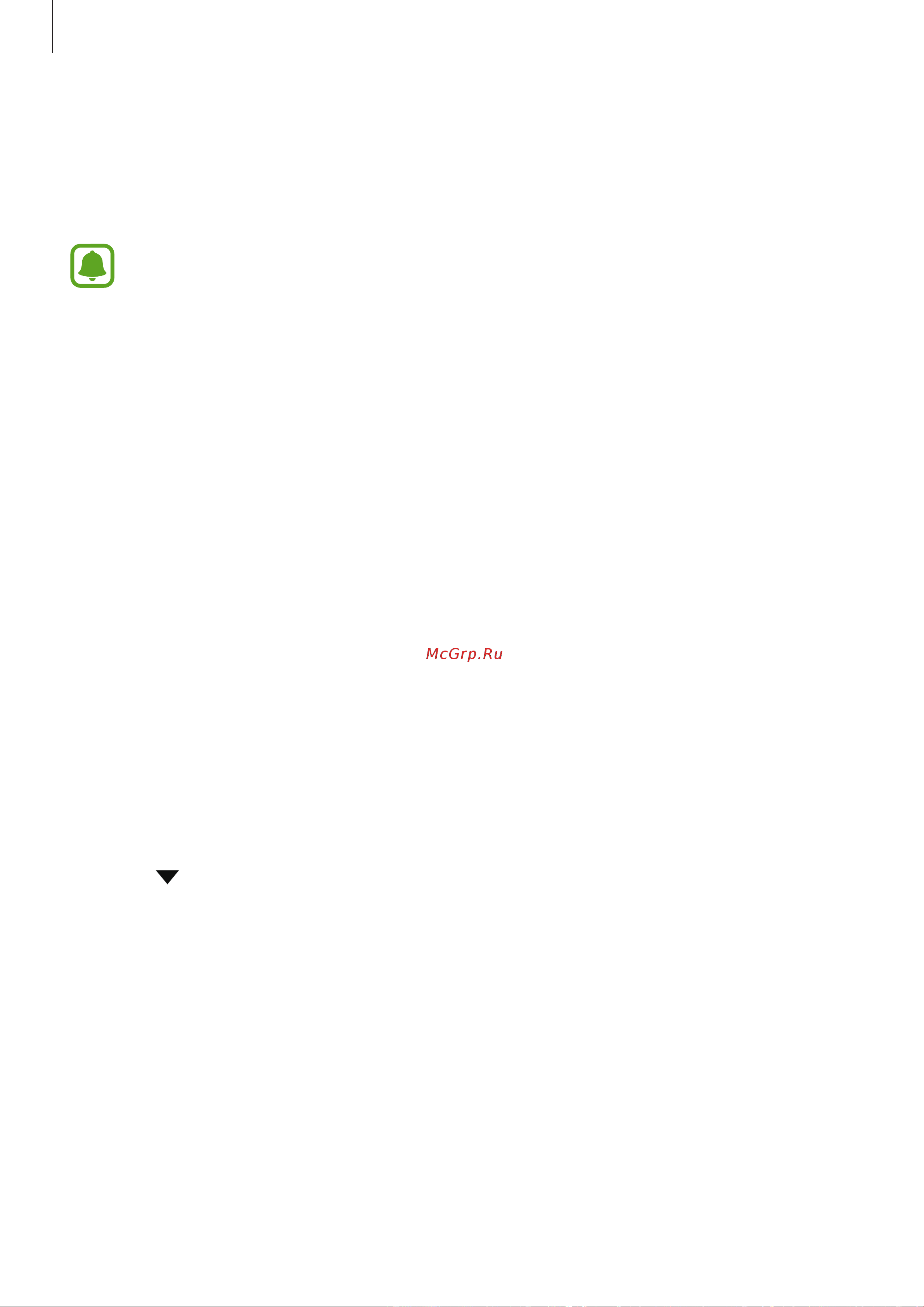 Samsung SM-T710 Galaxy Tab S2 8 WiFi [78/100] Печать