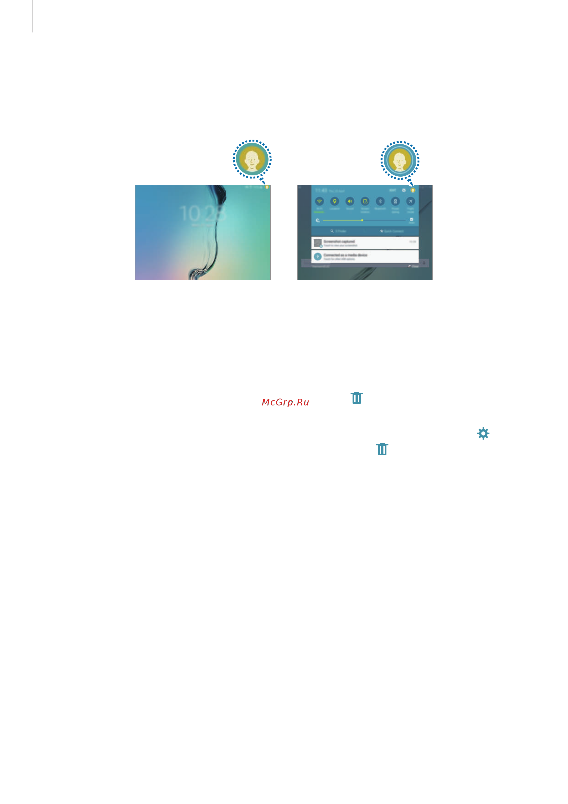 Samsung SM-T710 Galaxy Tab S2 8 WiFi [82/100] Обои