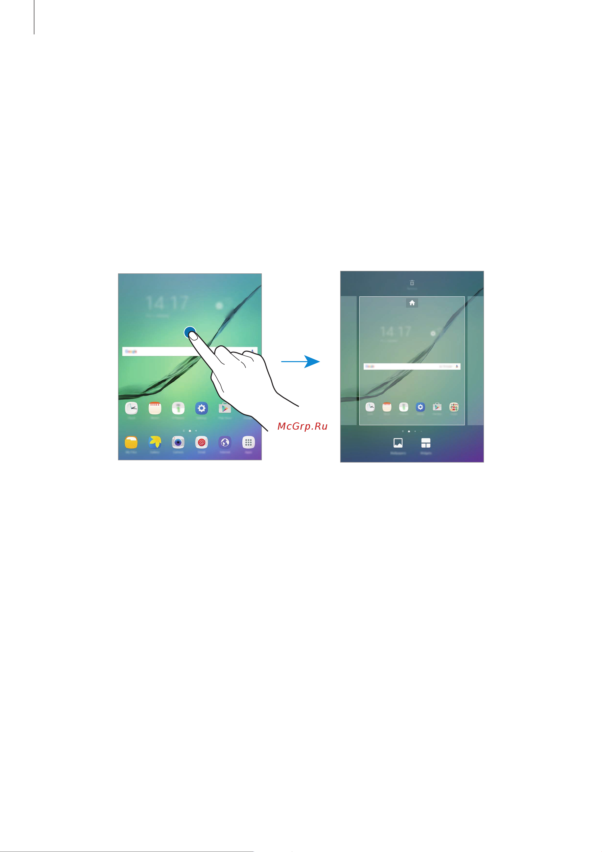 Samsung SM-T713 Galaxy Tab S2 8.0 [18/97] Добавление элементов