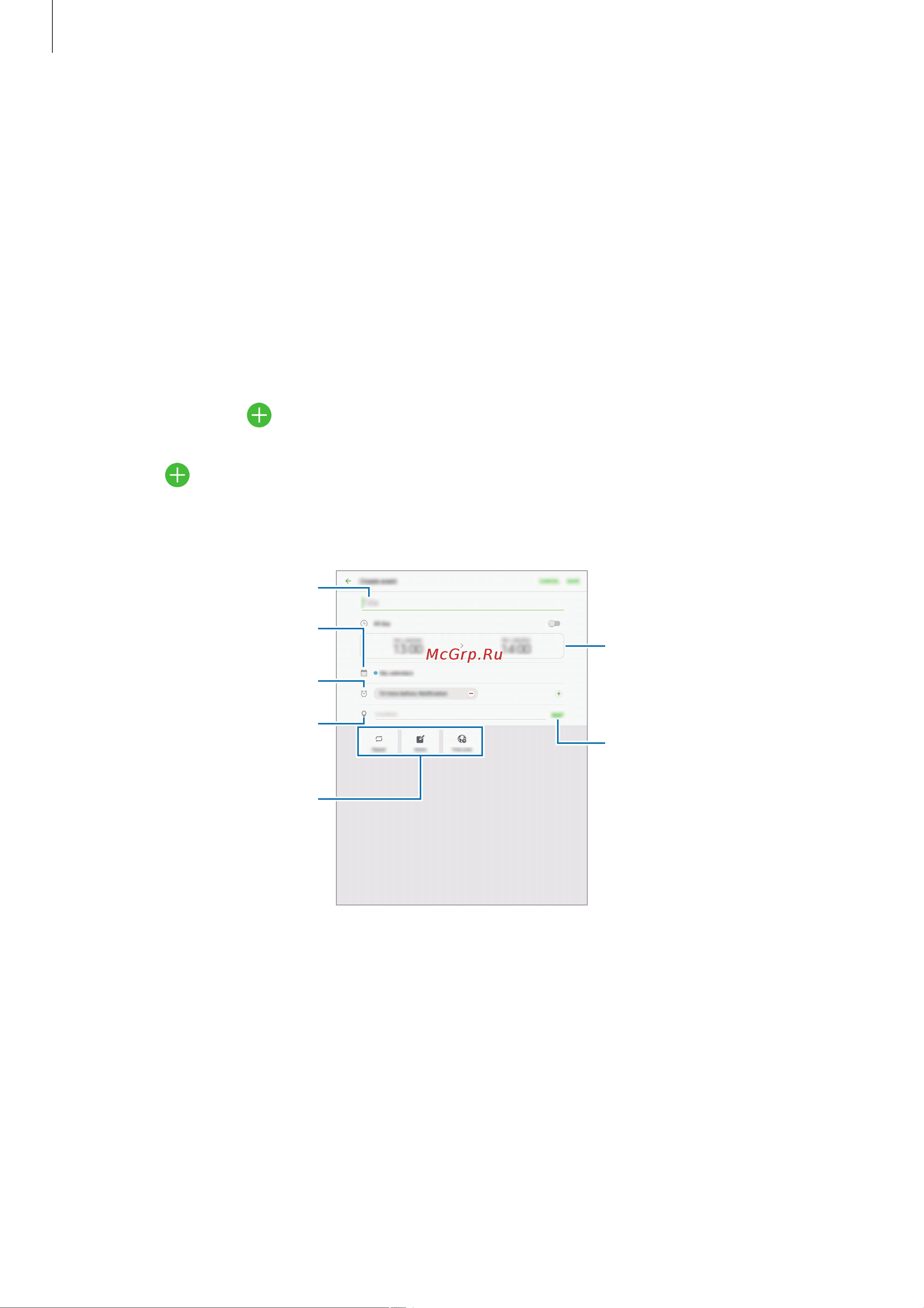 Samsung SM-T713 Galaxy Tab S2 8.0 [61/97] S planner