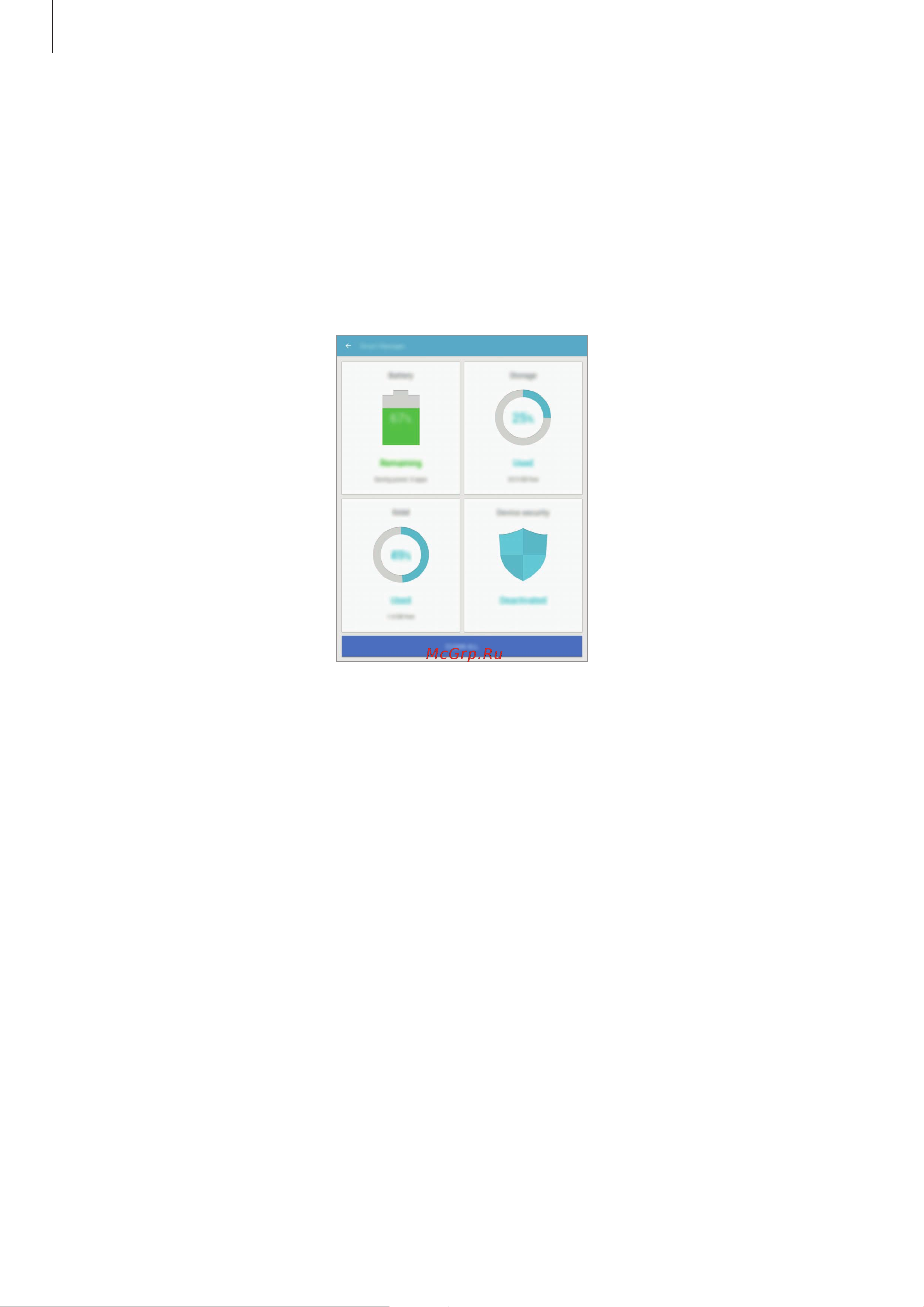 Samsung SM-T713 Galaxy Tab S2 8.0 [74/97] Smart manager