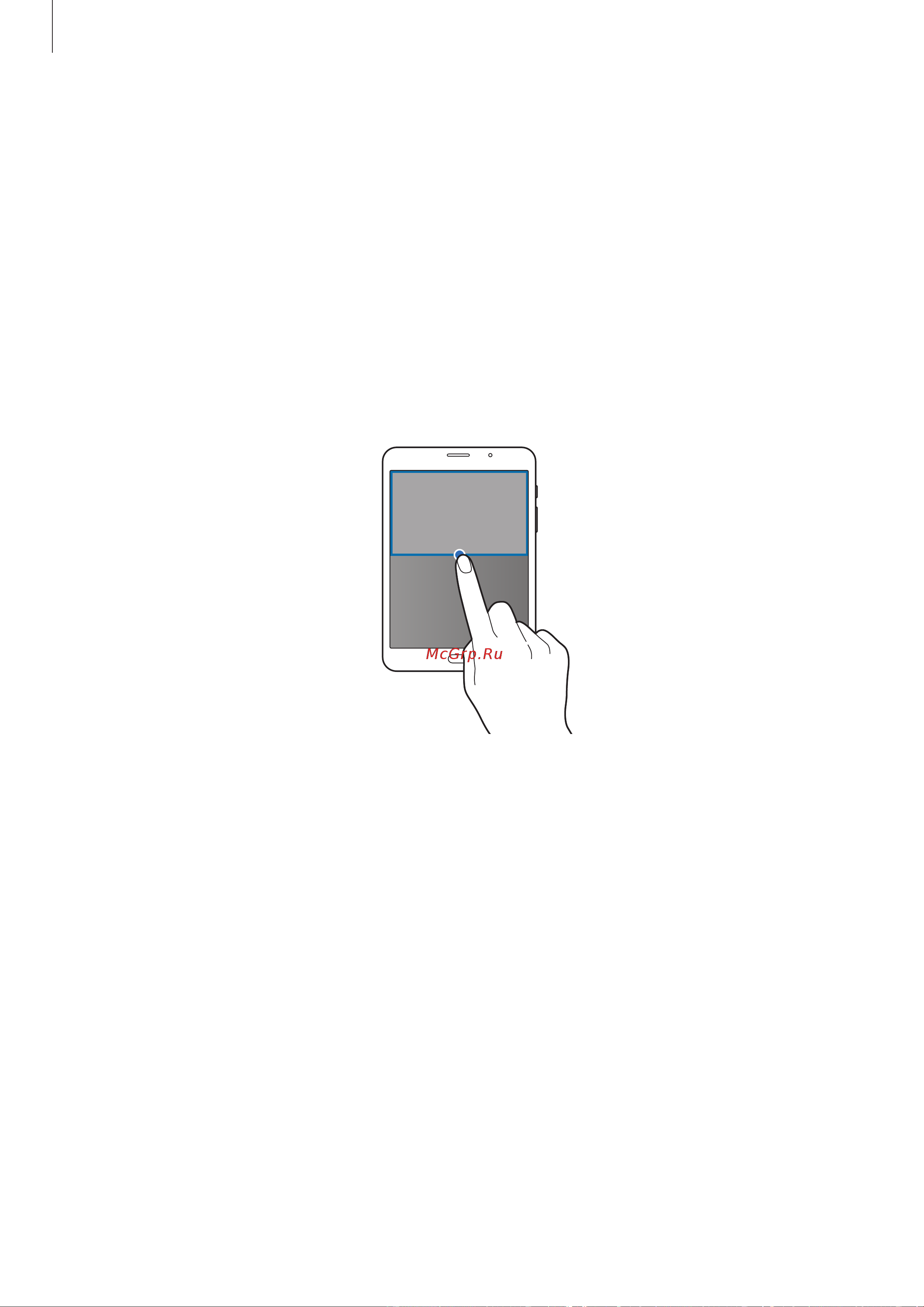 Samsung SM-T715 Galaxy Tab S2 8 LTE [37/107] Запуск всплывающего окна из режима разделенного экрана
