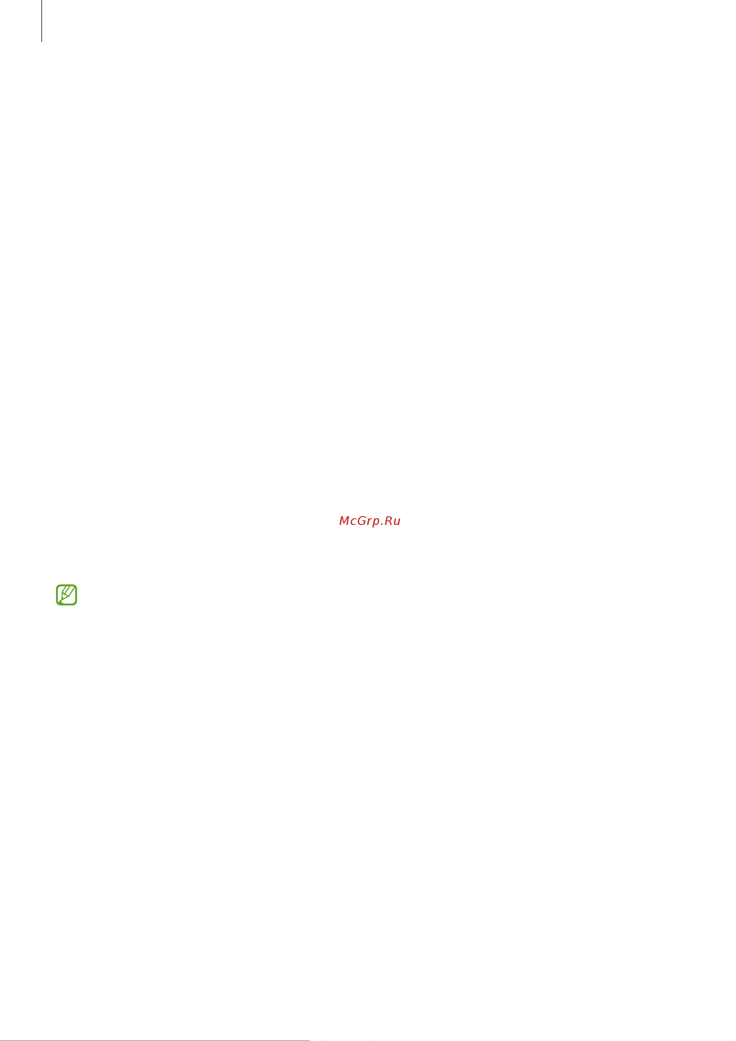 Samsung SM-T730 Galaxy Tab S7 FE WIFI [103/138] Приложения google