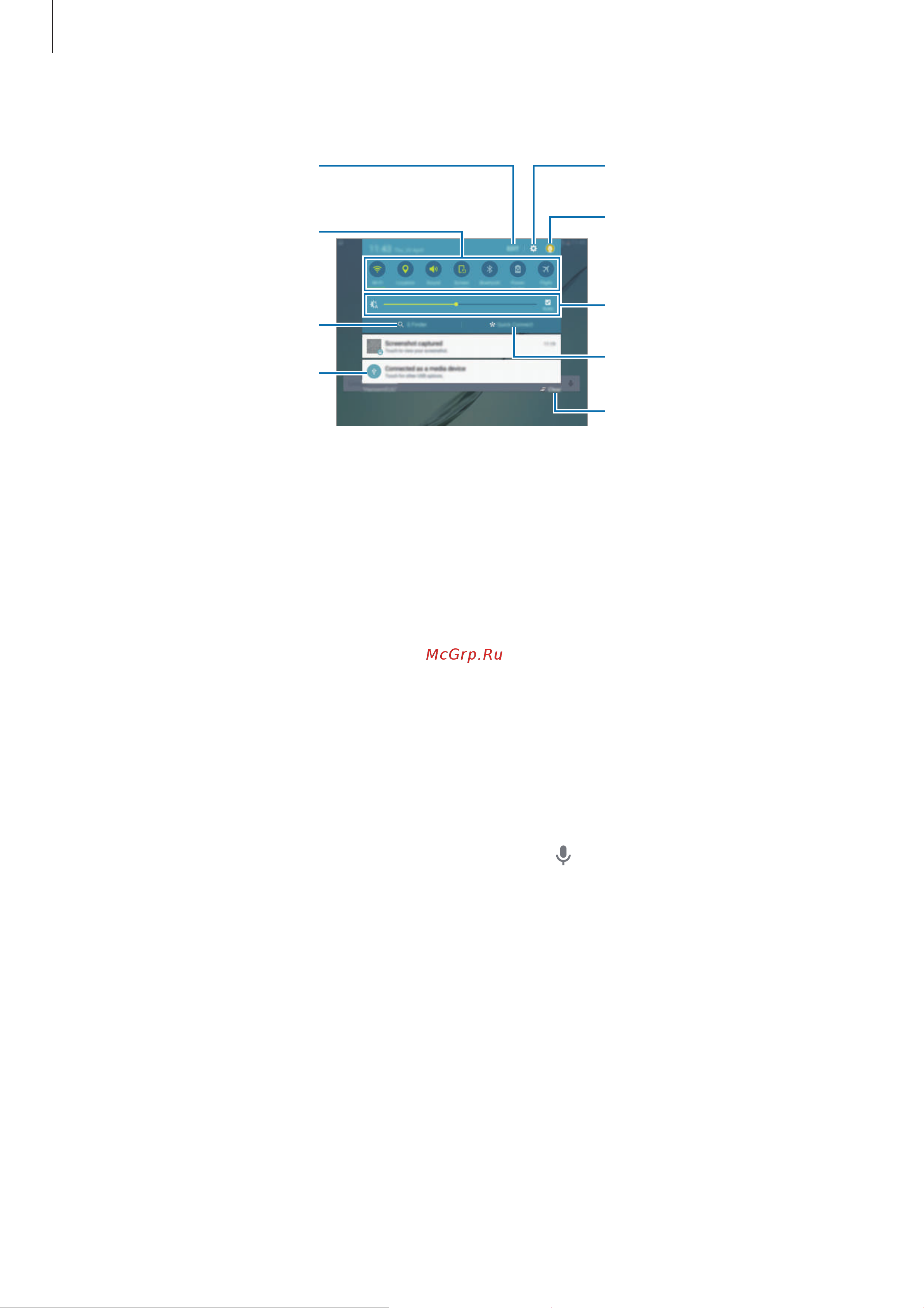Samsung SM-T810 Galaxy Tab S2 9.7 WiFi [25/100] S finder