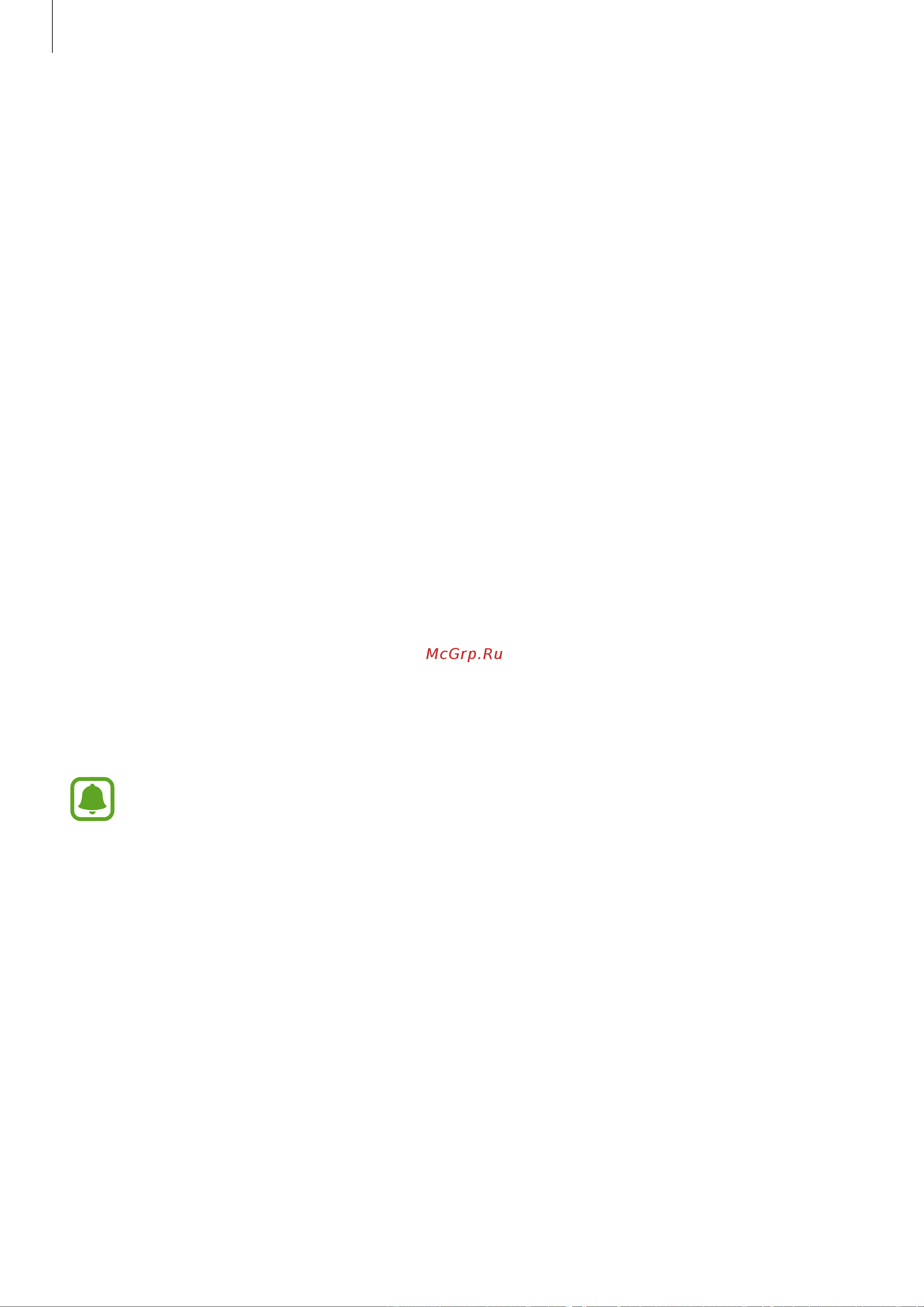 Samsung SM-T810 Galaxy Tab S2 9.7 WiFi [27/100] Screen mirroring