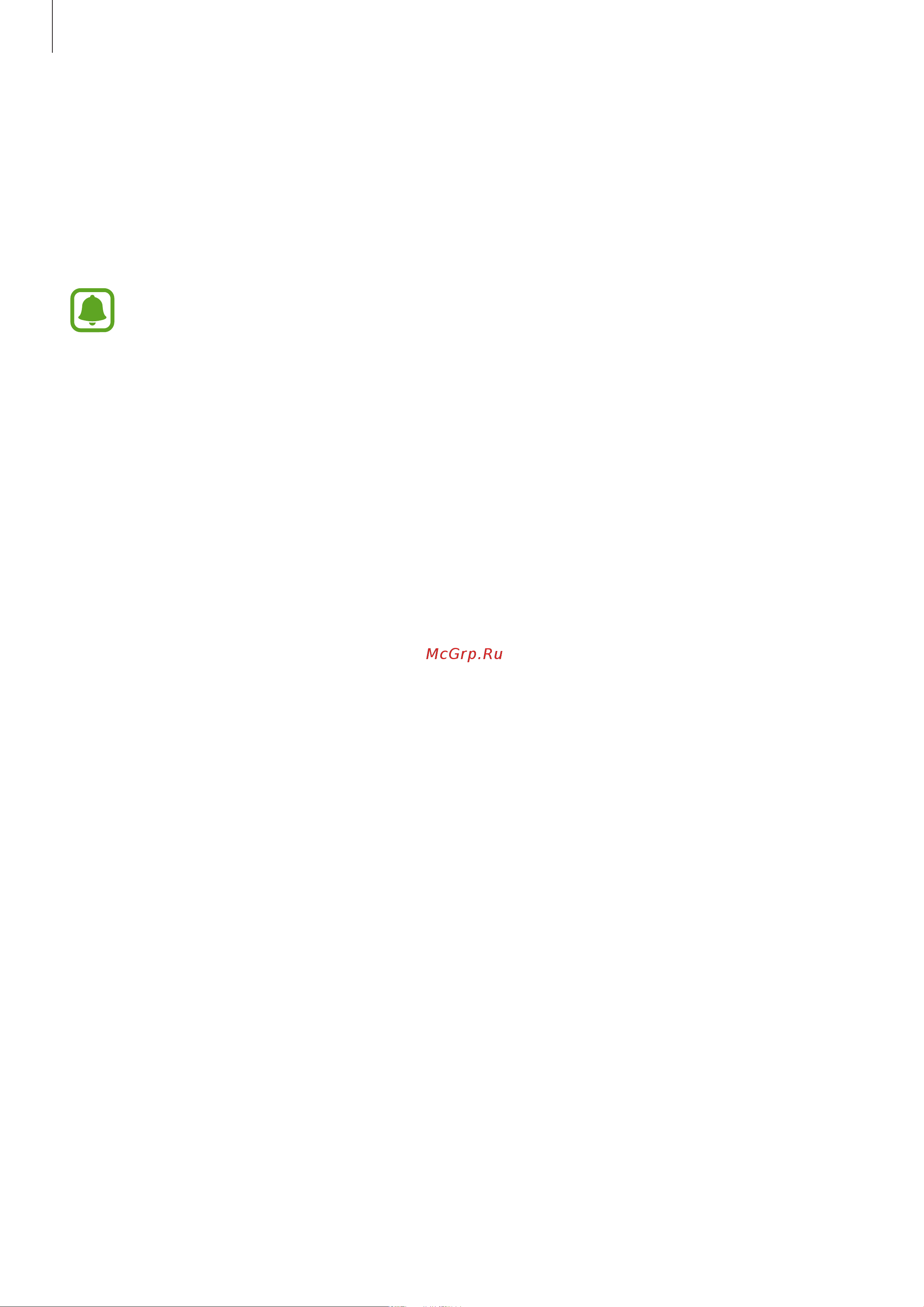 Samsung SM-T810 Galaxy Tab S2 9.7 WiFi [71/100] Приложения google