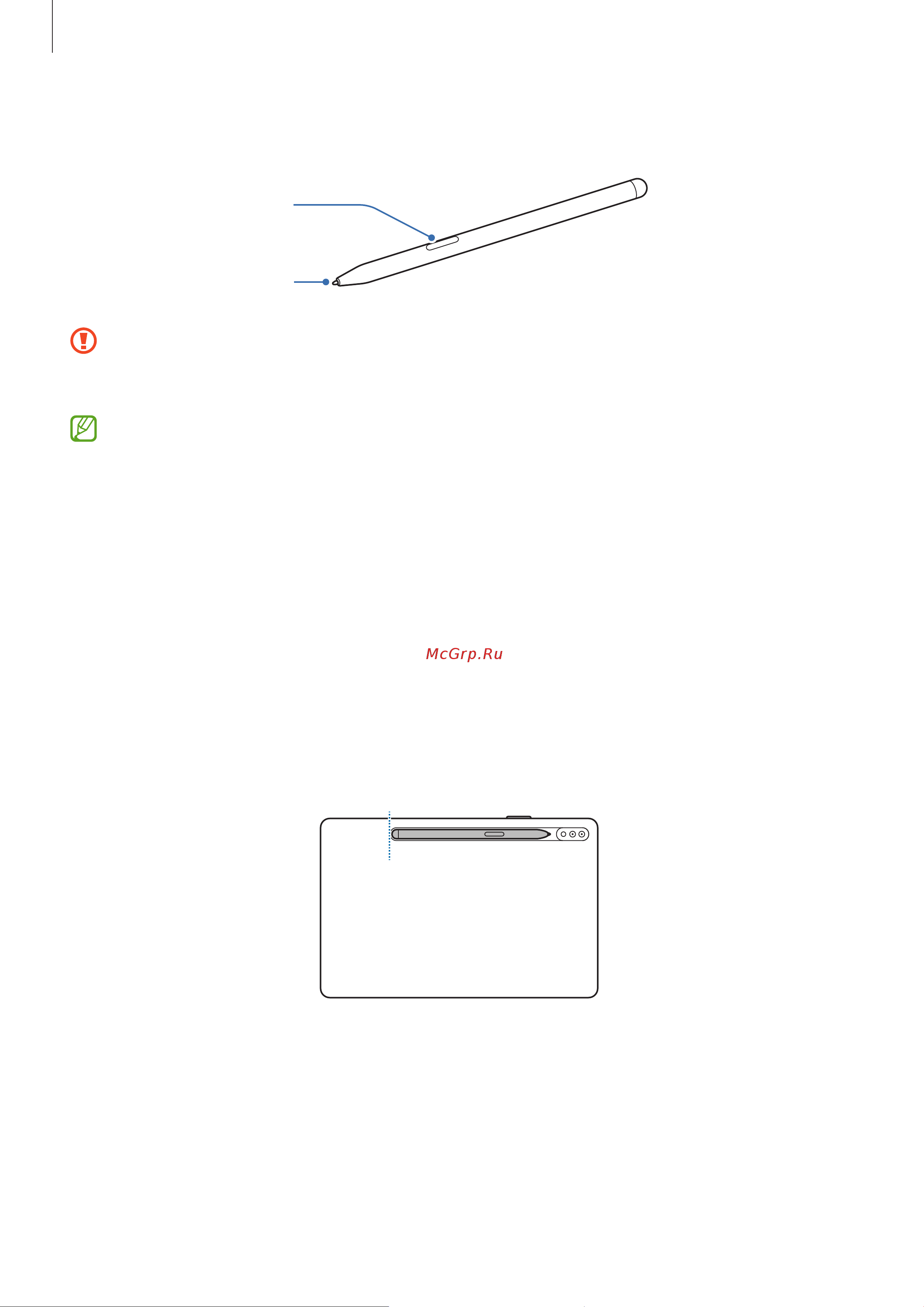 Samsung SM-T970 Galaxy Tab S7+ Wi-Fi [15/163] Работа с пером s pen