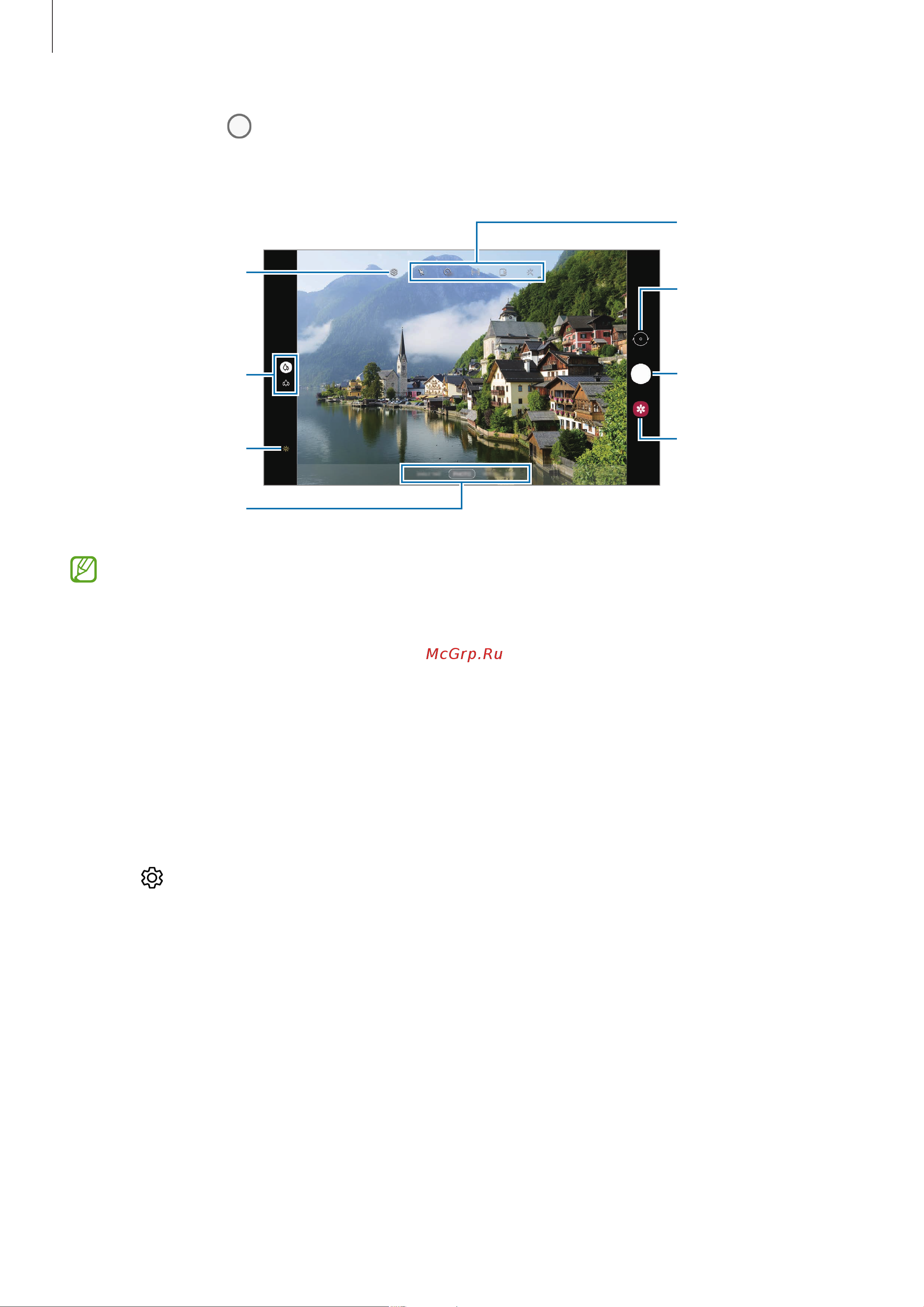 Samsung SM-T970 Galaxy Tab S7+ Wi-Fi [31/163] Основные сведения об устройстве