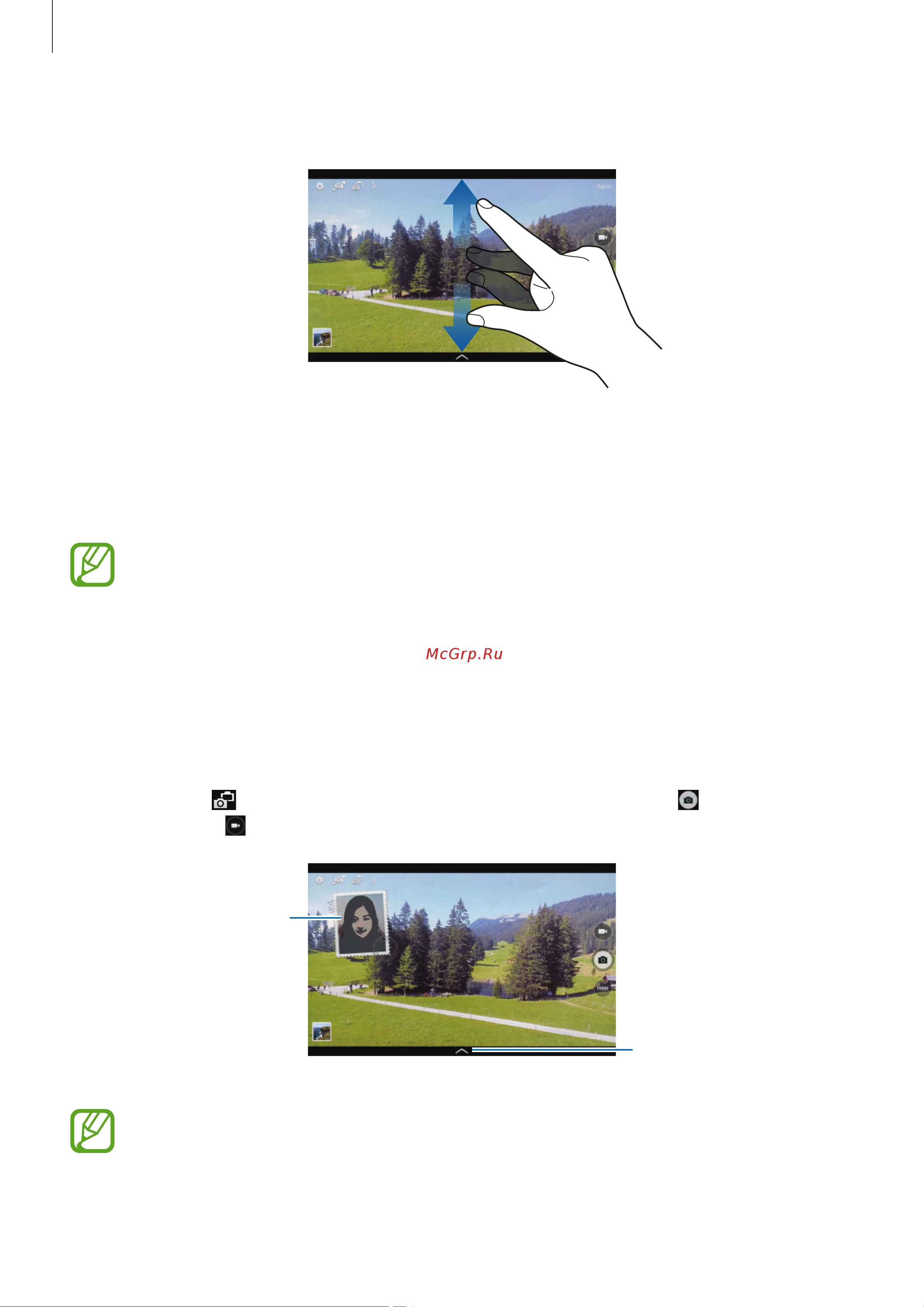 Samsung SM-T900 Galaxy Tab Pro 12.2 [94/149] Режим dual camera