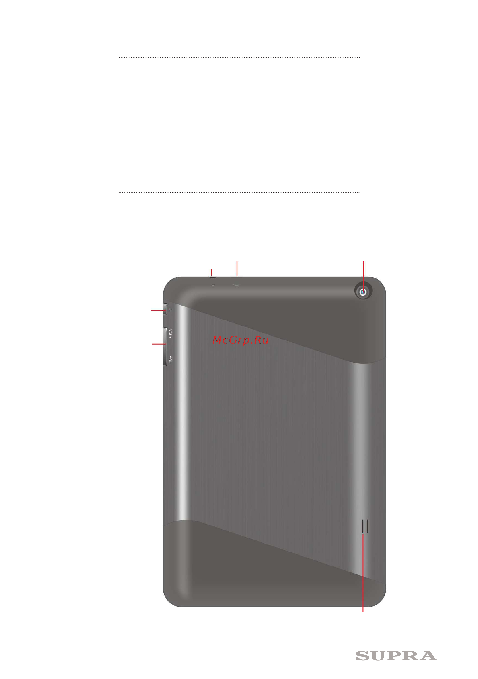 Supra M846G [4/9] Usb камера