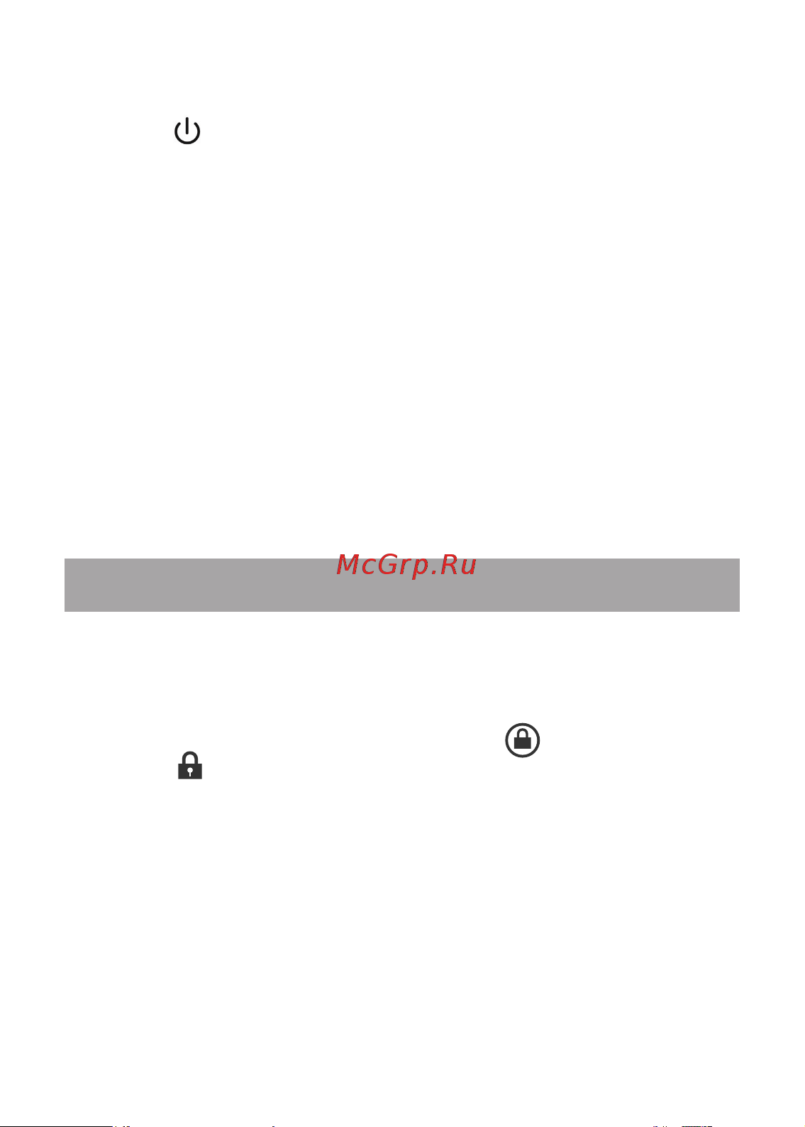 Texet TM-1049 X-pad QUAD 10 3G [16/56] Разблокировка