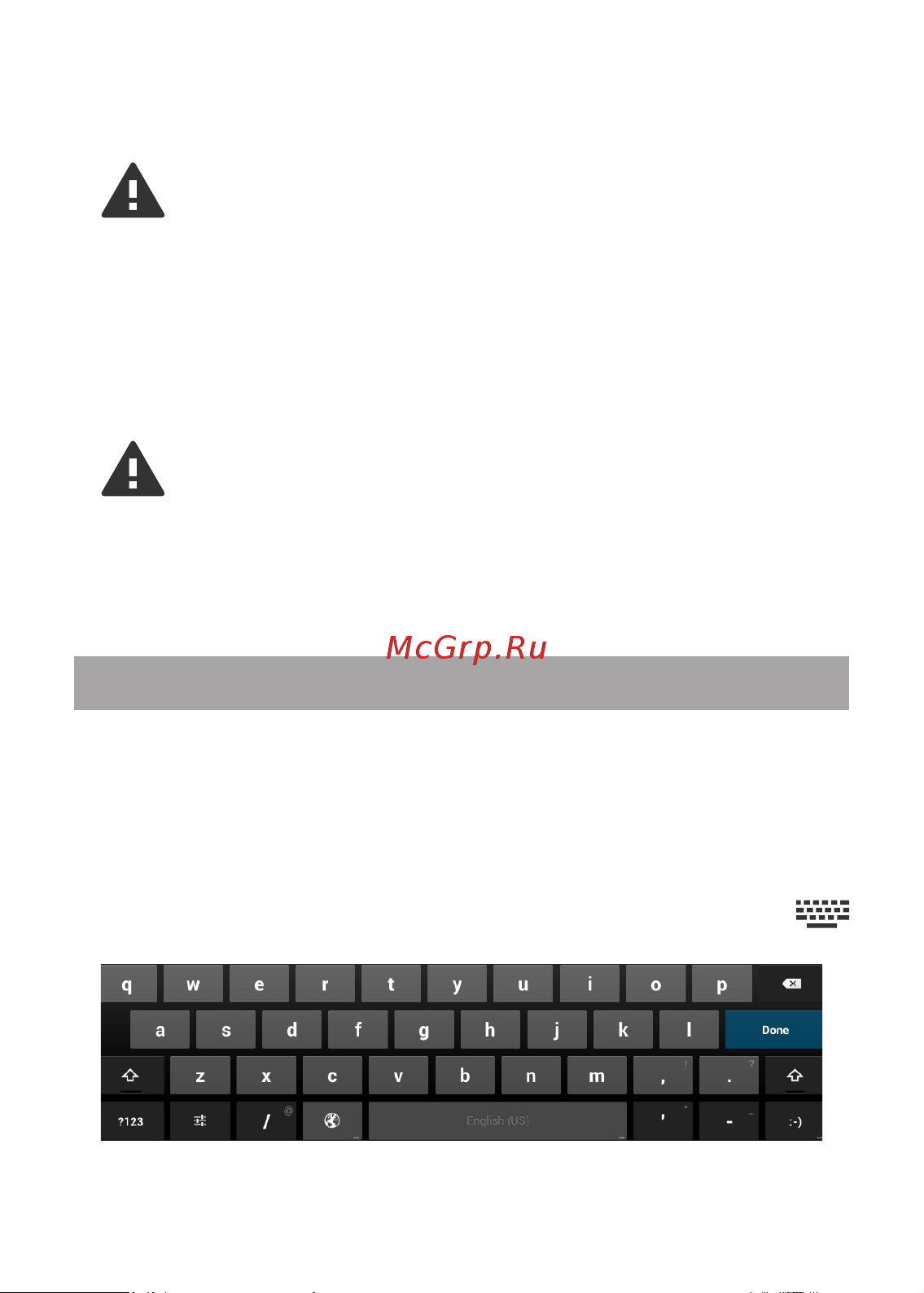 Texet TM-7032 X-pad SKY 7 [22/50] Ввод текста