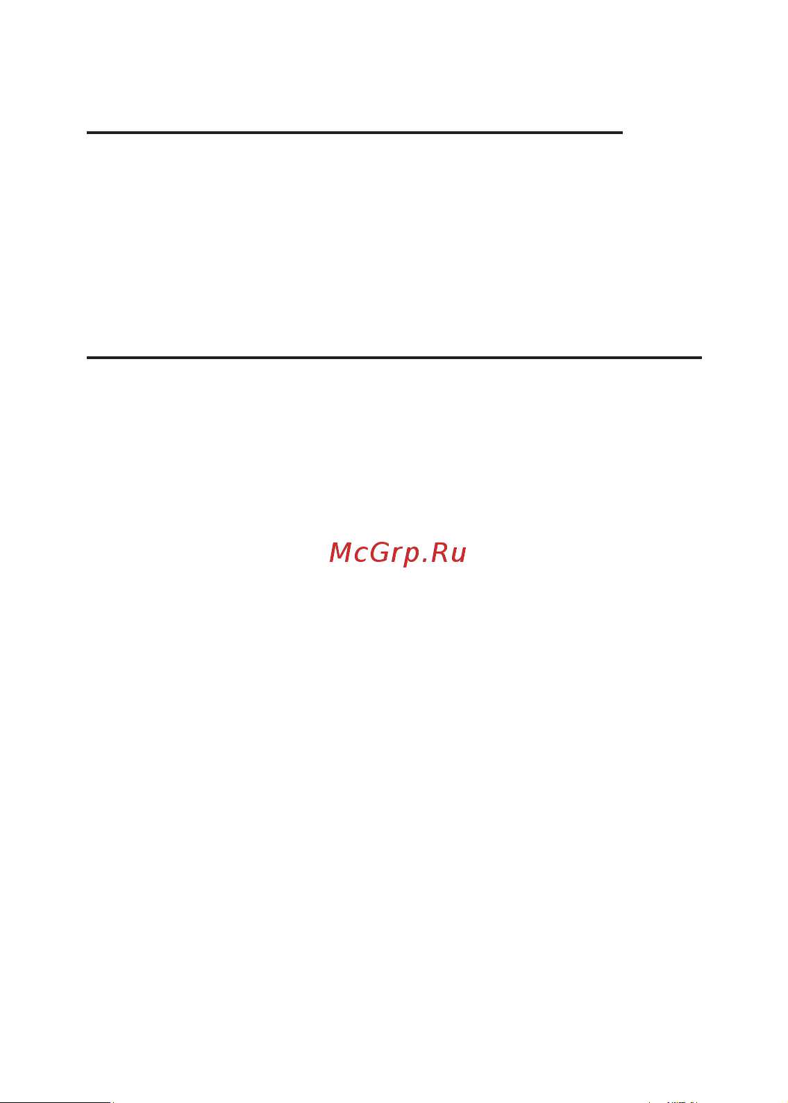 Texet TM-7046 3G NaviPad Руководство по эксплуатации онлайн [7/54] 712125