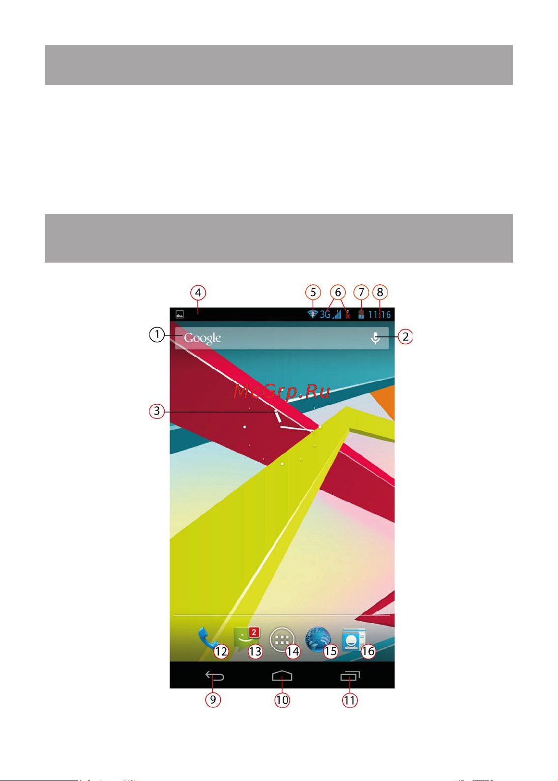 Texet TM-7049 3G NaviPad [31/54] Рабочий стол и элементы управления