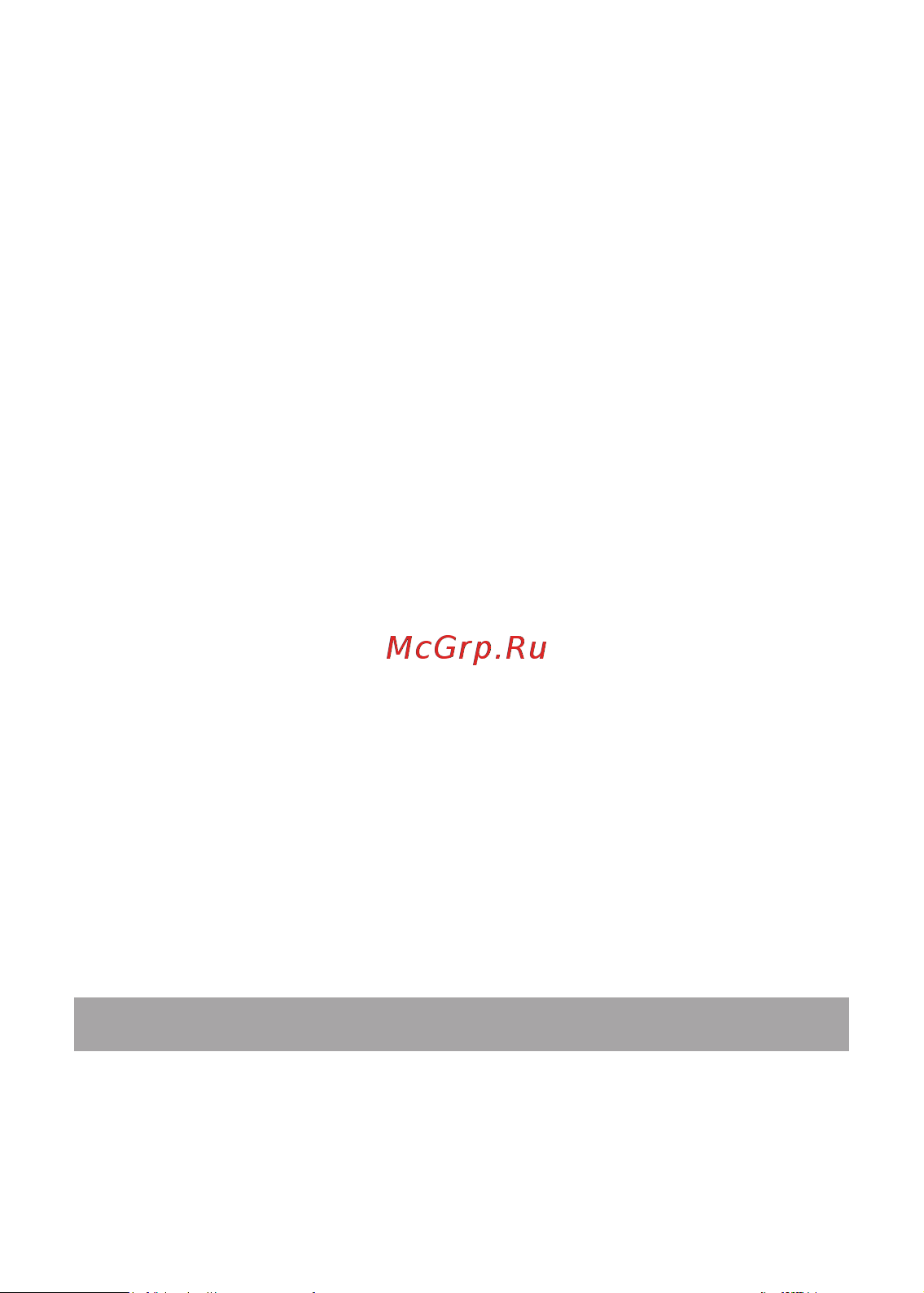 Texet TM-7055HD 3G NaviPad [41/62] Папки