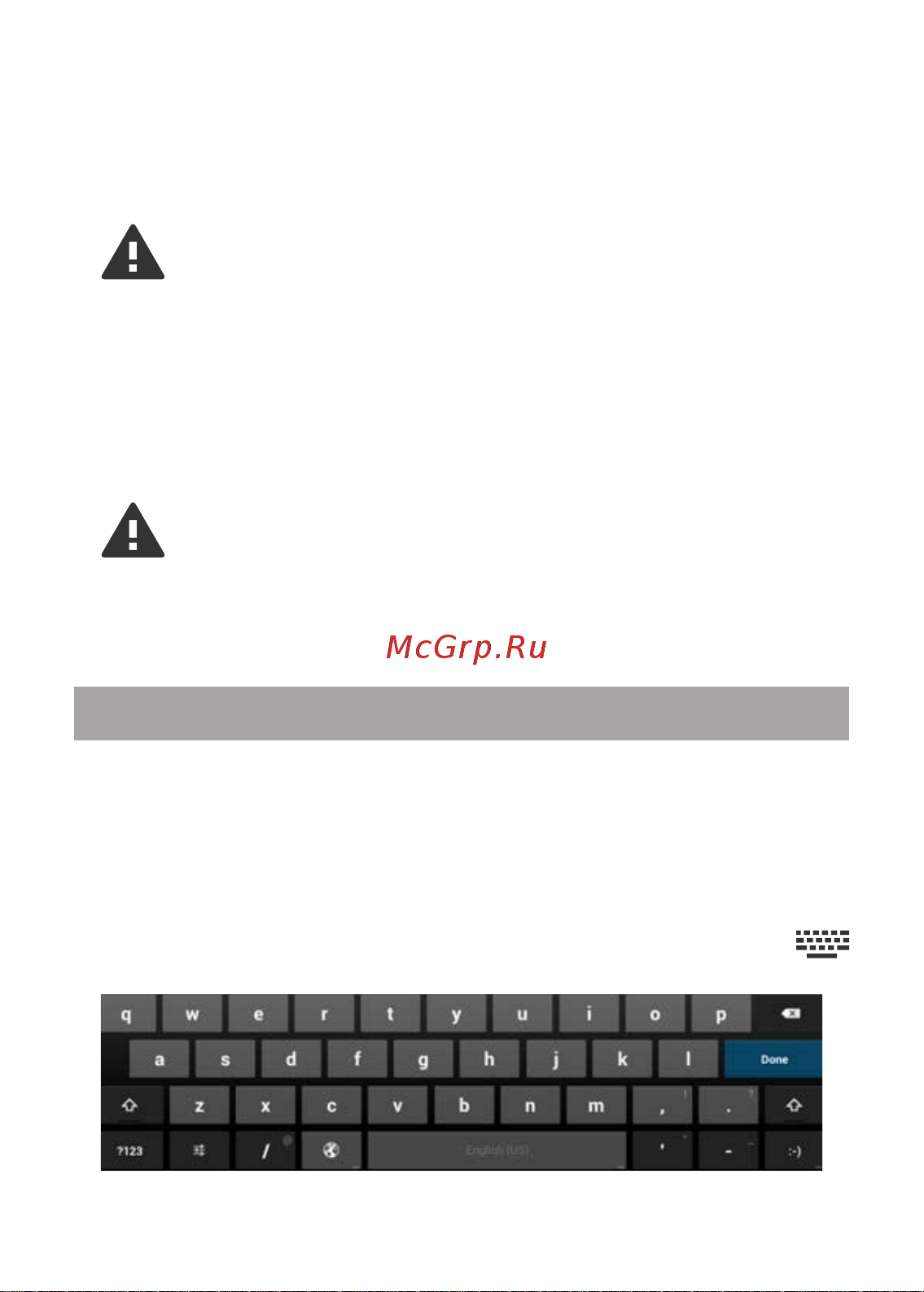 Texet TM-7065 X-force 7 3G [21/54] Ввод текста