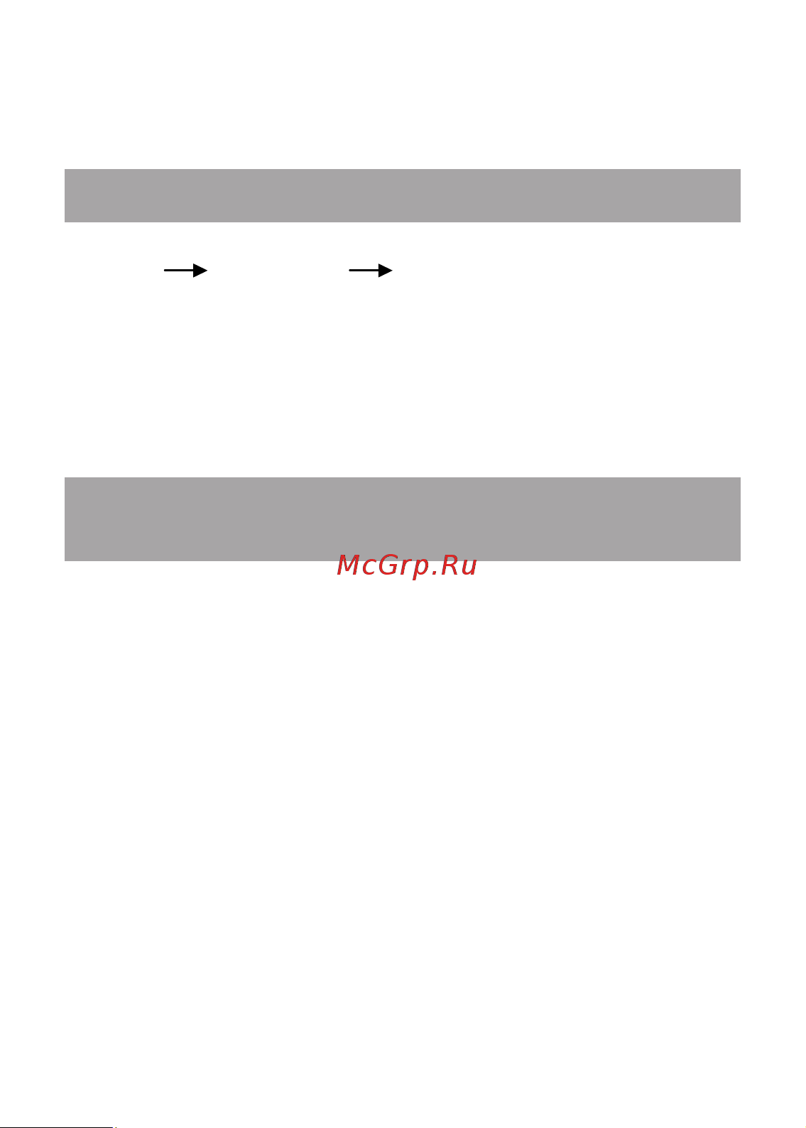 Texet TM-7879 X-pad RAPID 7.1 4G [41/56] Дата и время
