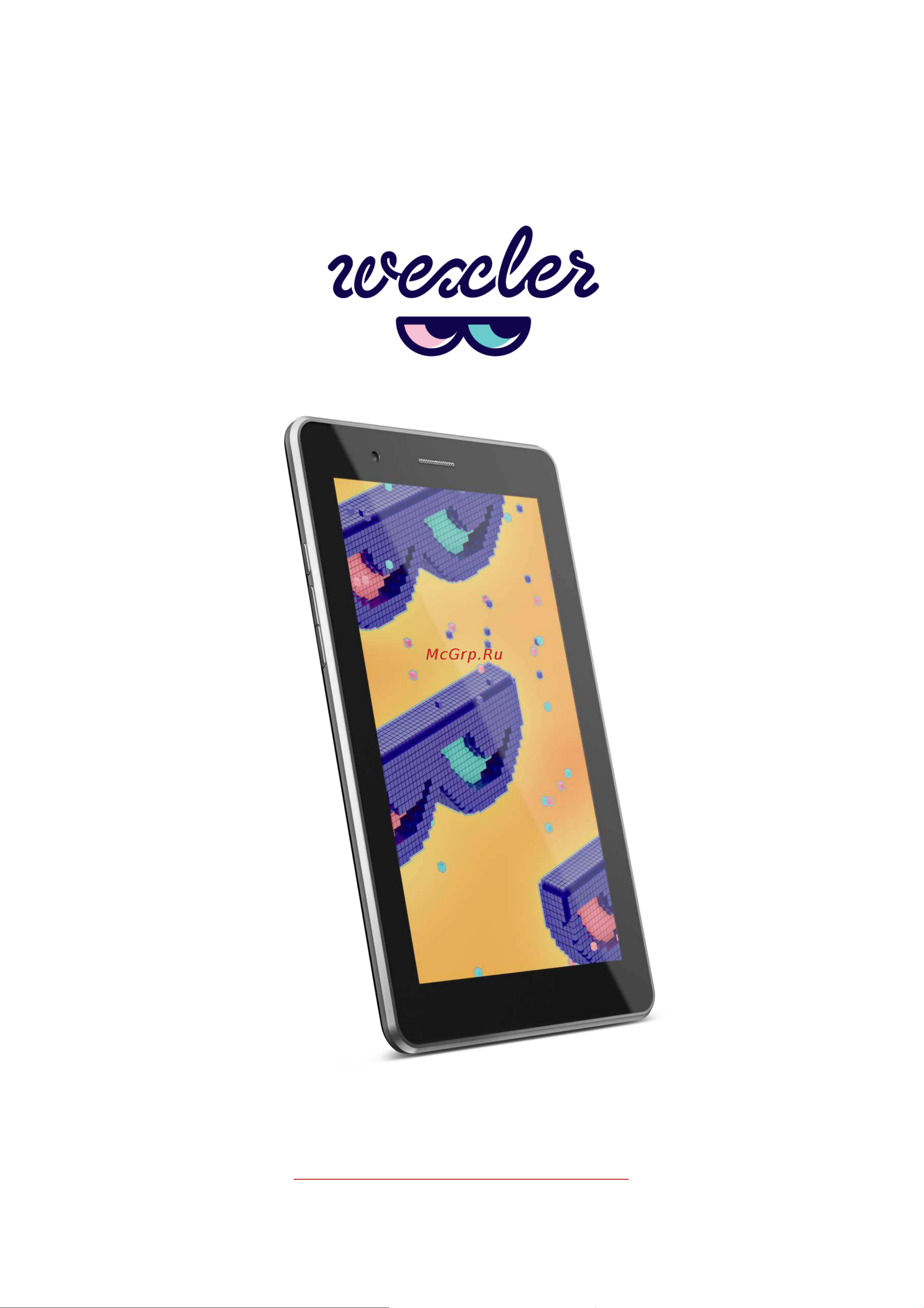 Wexler TAB 7iD 8GB 3G Руководство по эксплуатации онлайн
