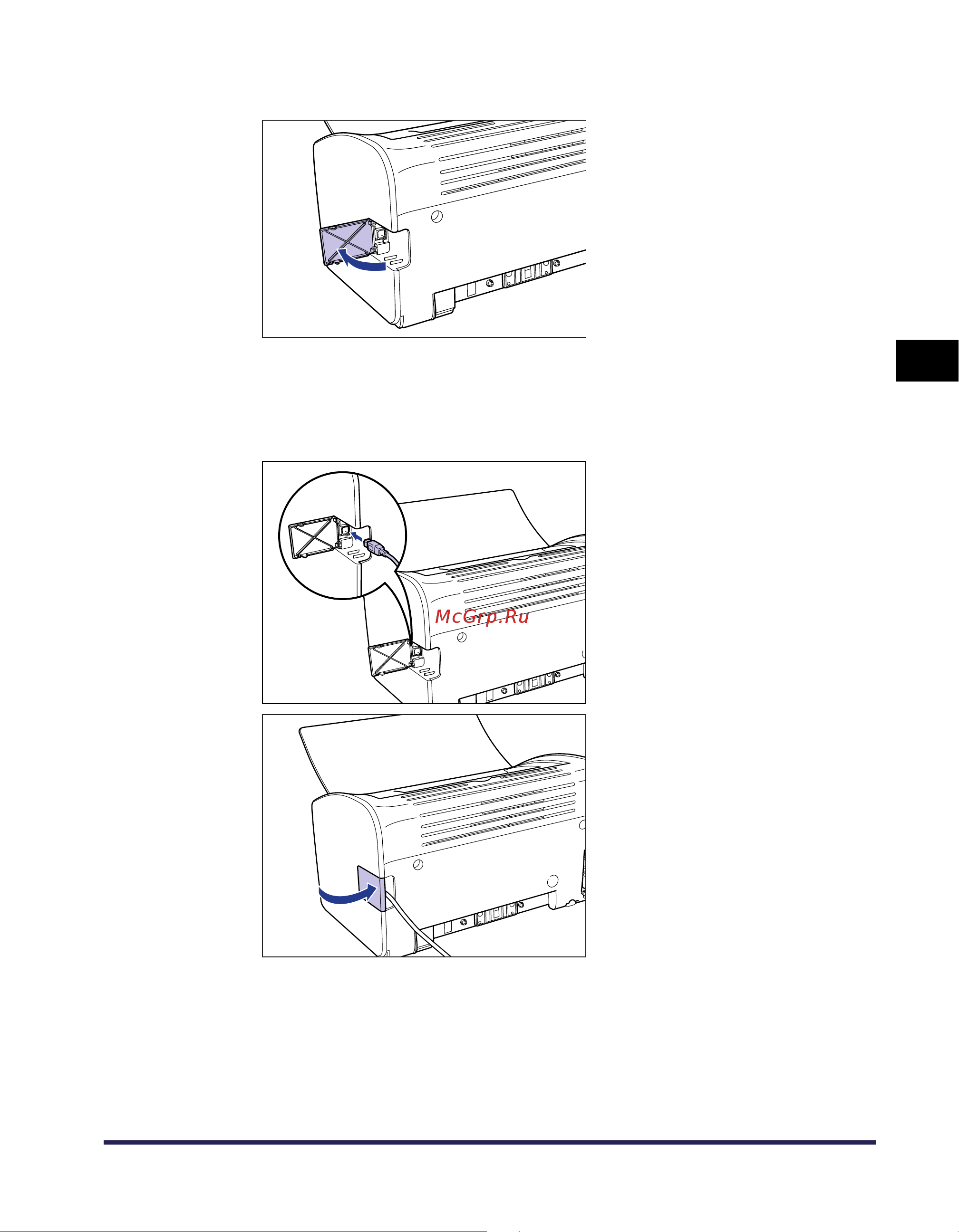 Canon i-SENSYS LBP2900 (i) Руководство по эксплуатации онлайн [144/341] 712197