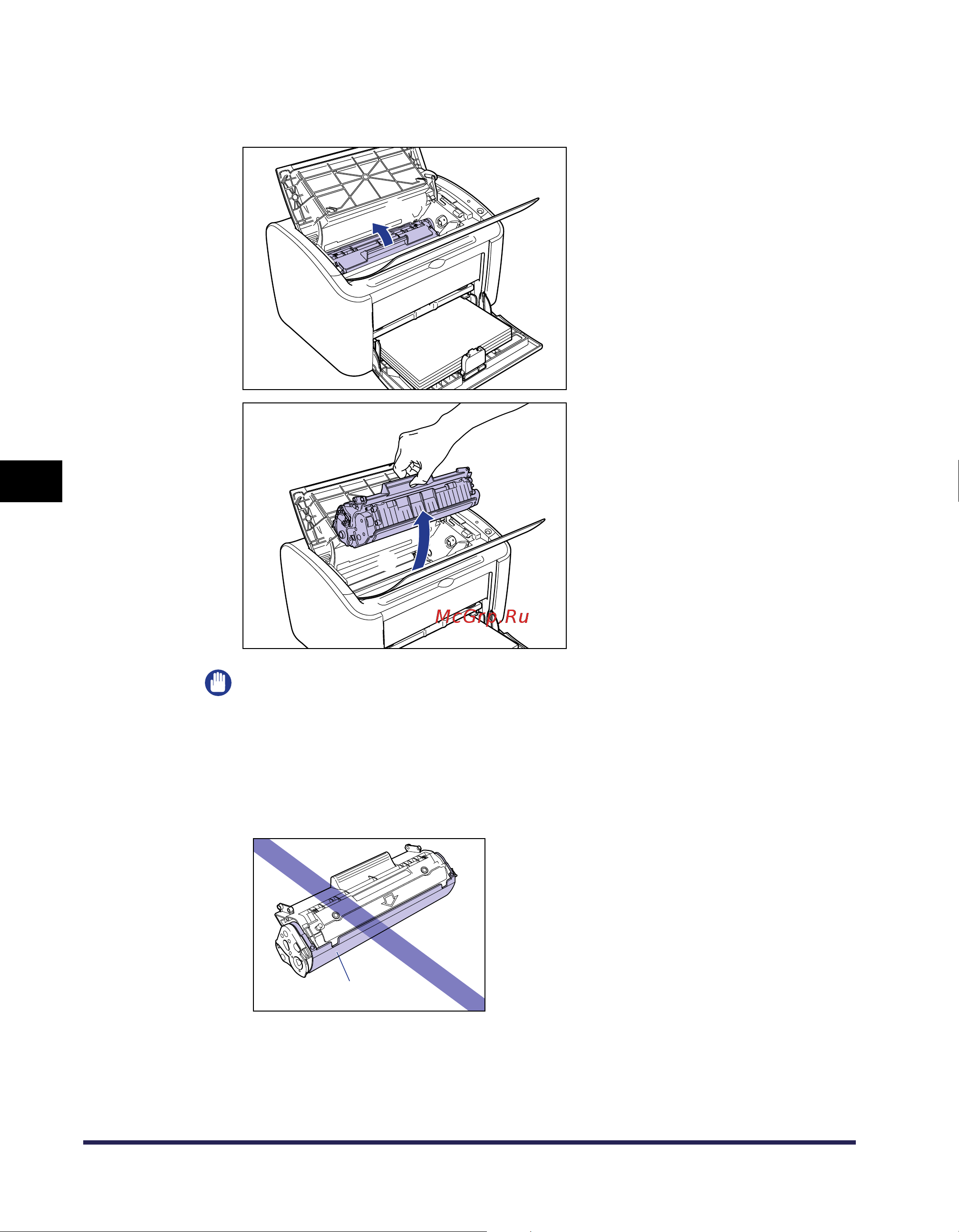 Canon i-SENSYS LBP2900 (i) [257/341] Затем извлеките его