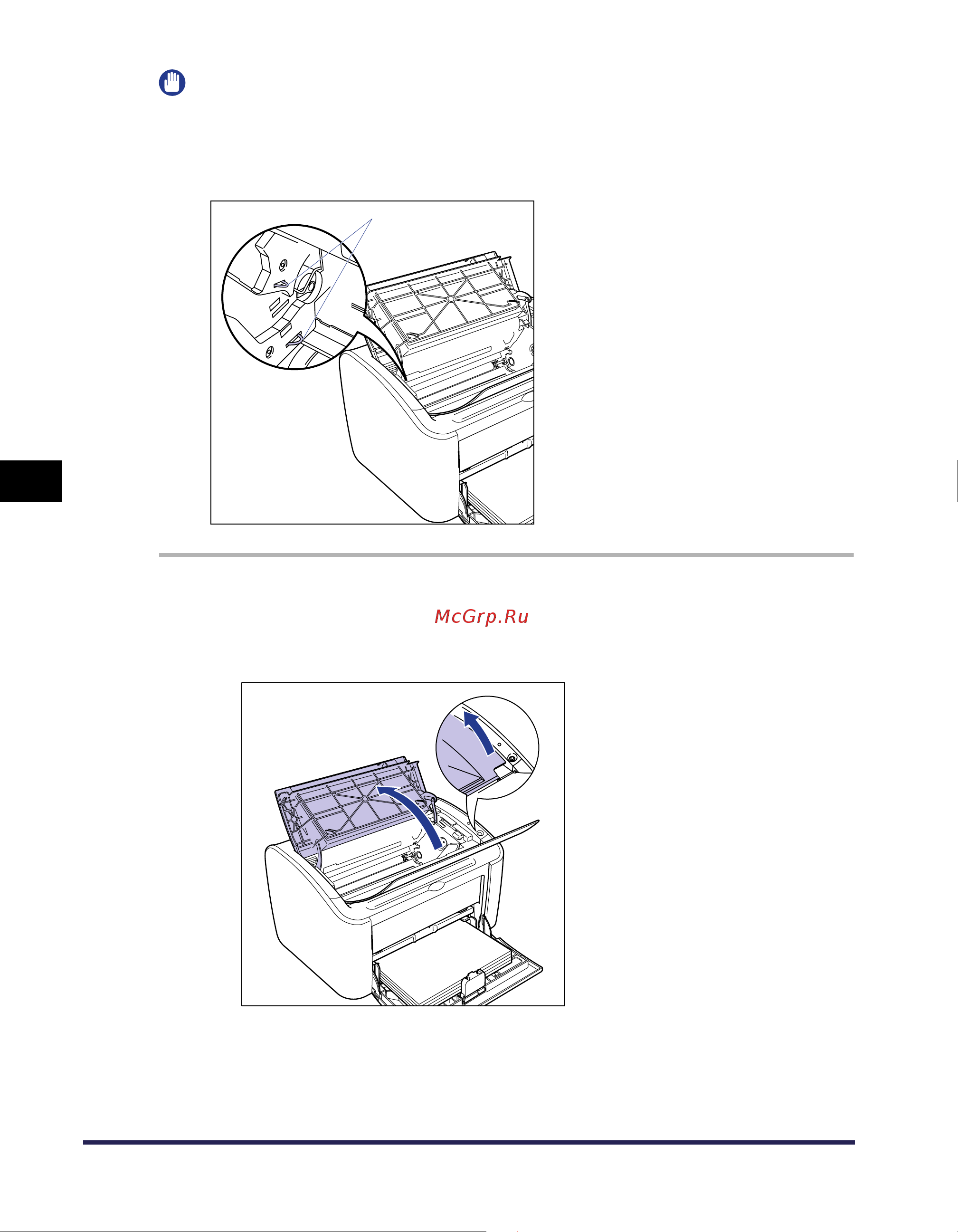 Canon i-SENSYS LBP2900 (i) [261/341] Откройте верхнюю крышку