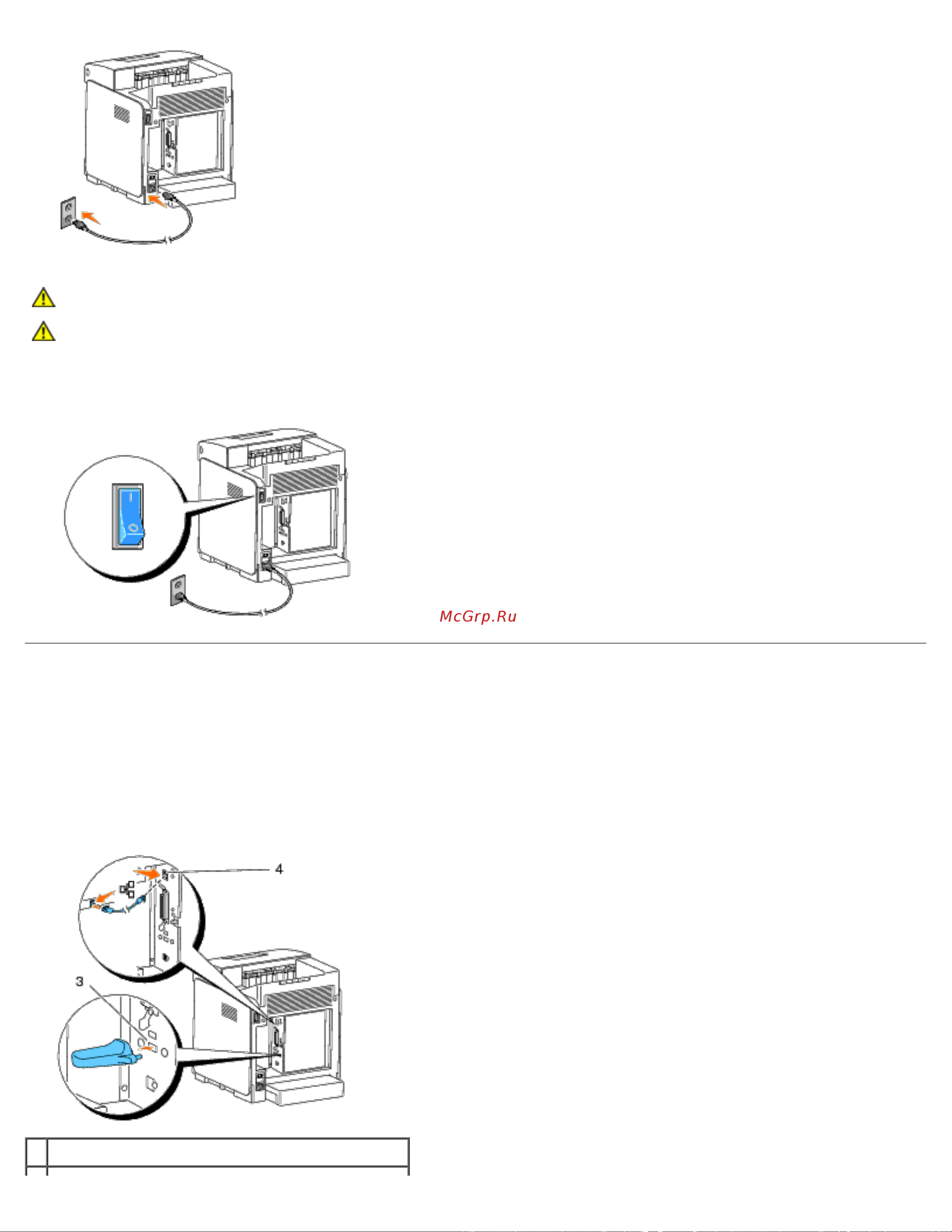 Dell 3130cn [16/329] Подключение принтера к сети