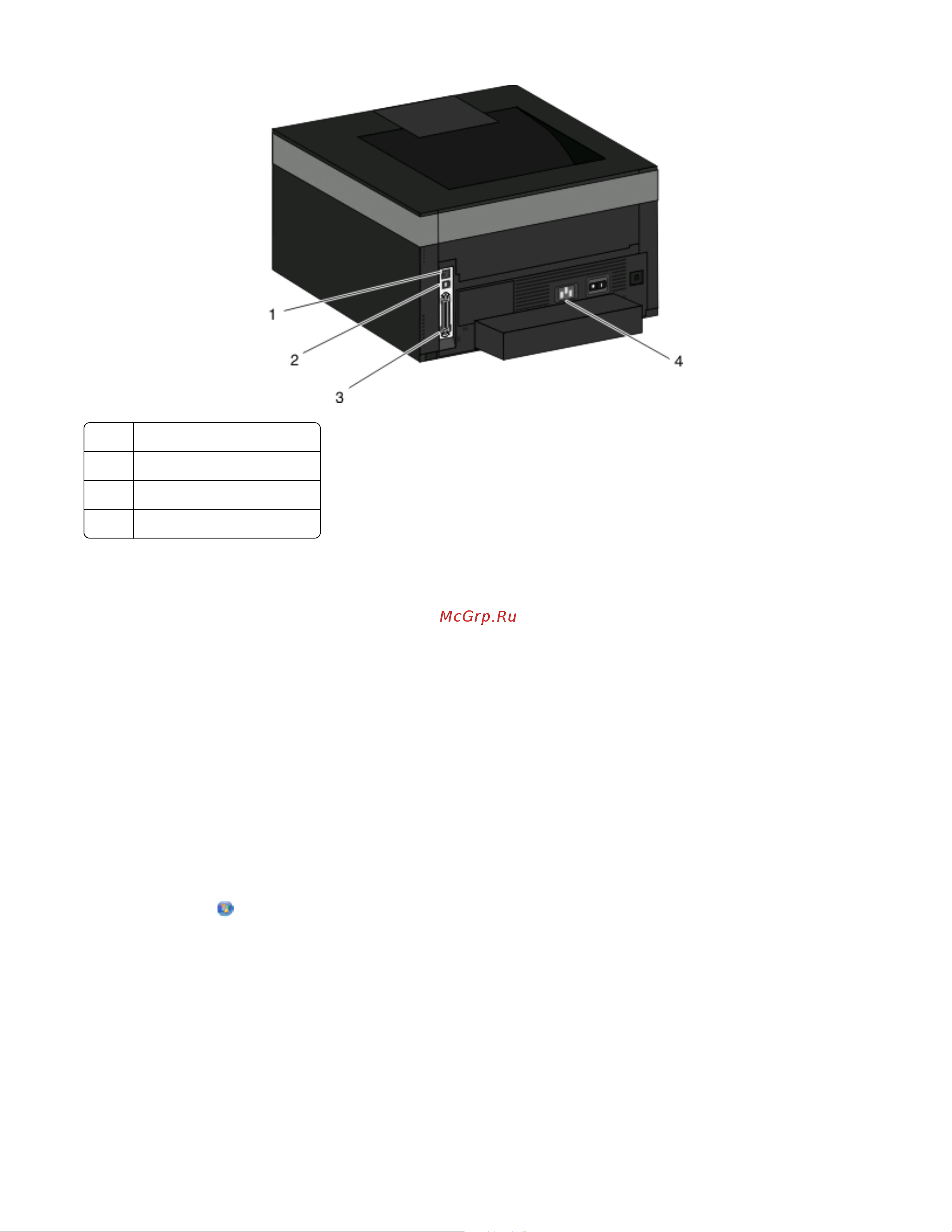 Dell 3330dn [27/181] Для пользователей windows