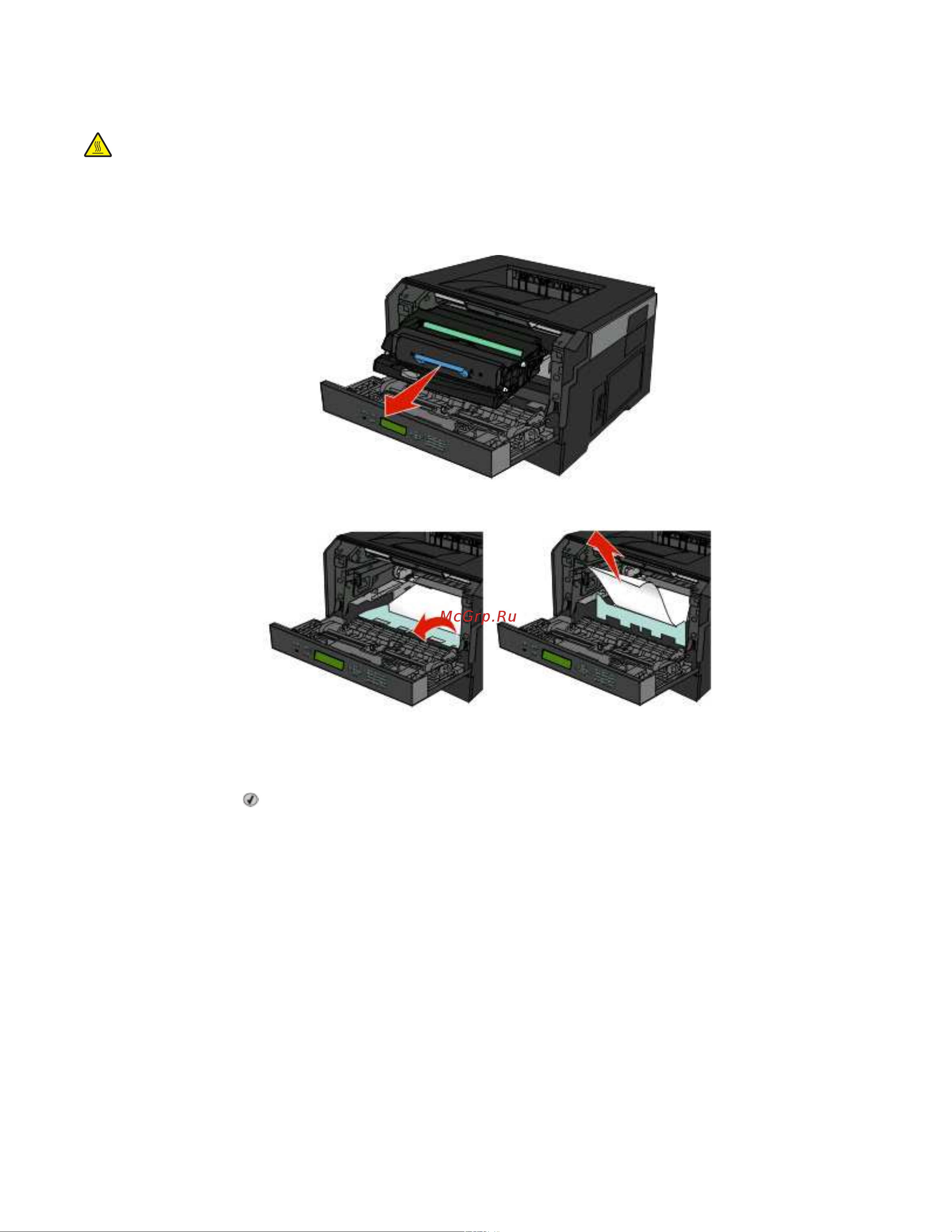 Dell 3330dn [71/181] Застряла бумага