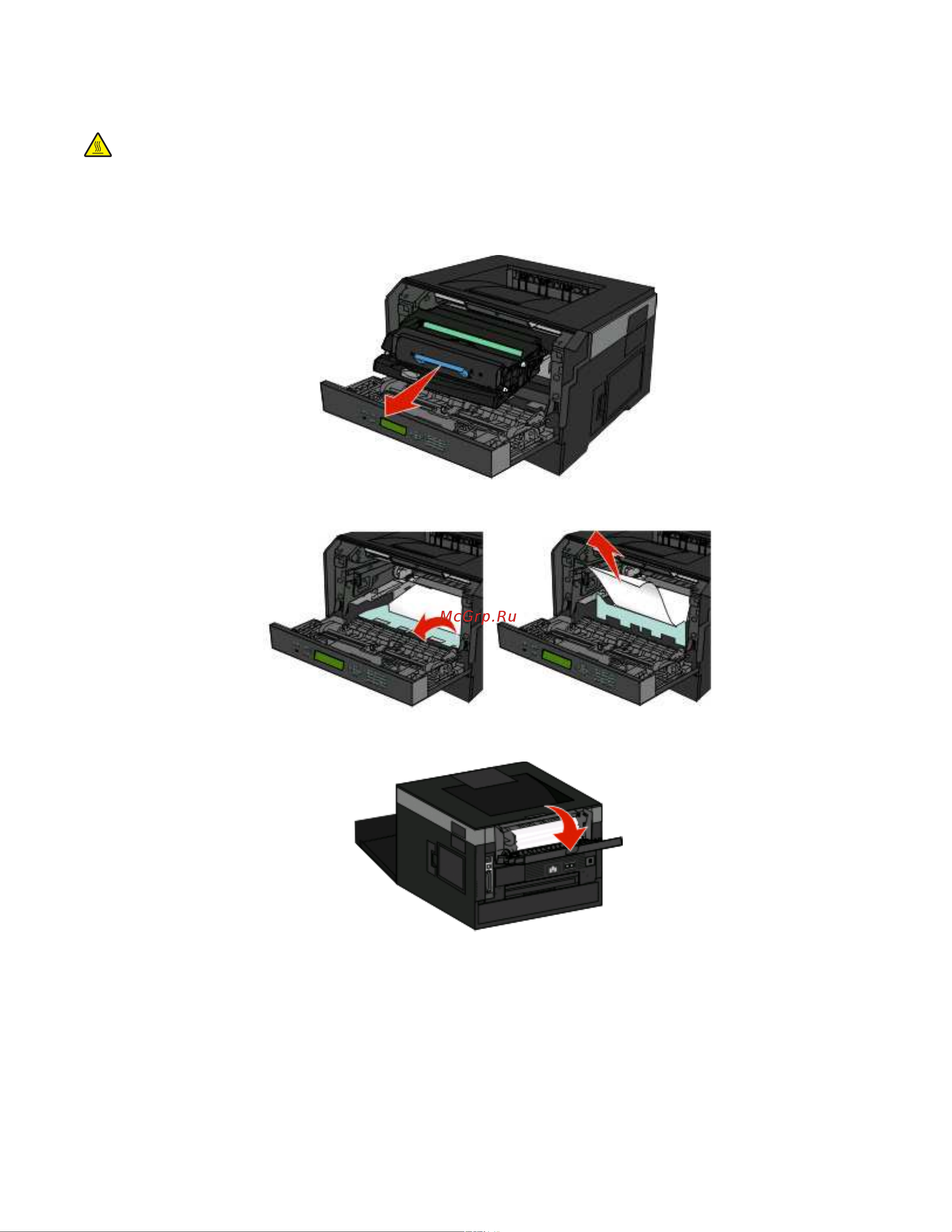 Dell 3330dn [72/181] Застряла бумага