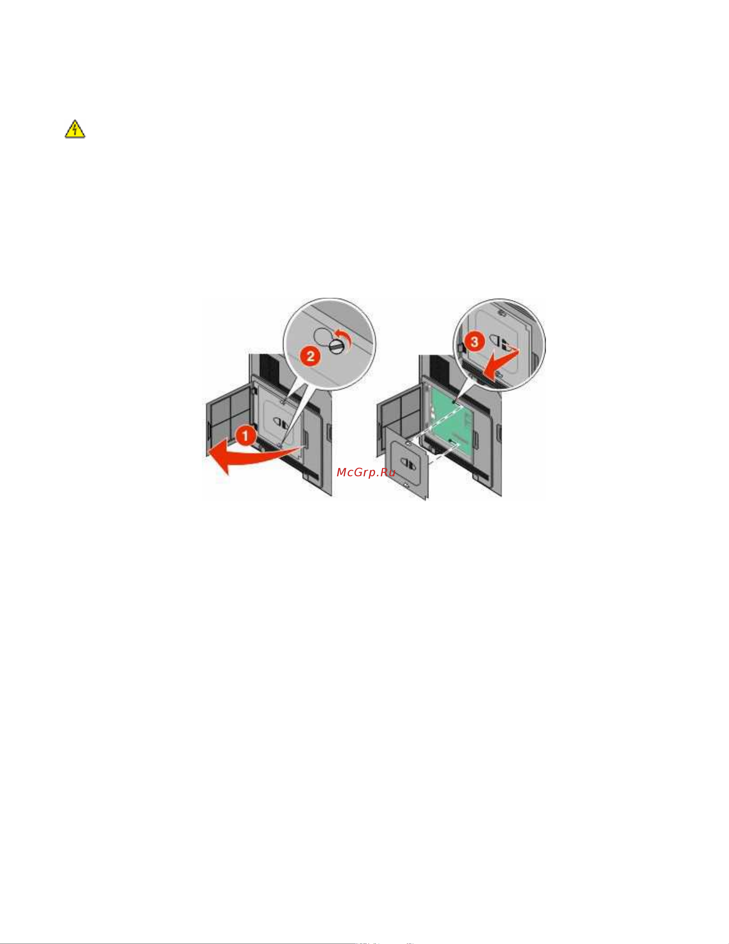 Dell 5530dn Руководство по эксплуатации онлайн [20/239] 712205