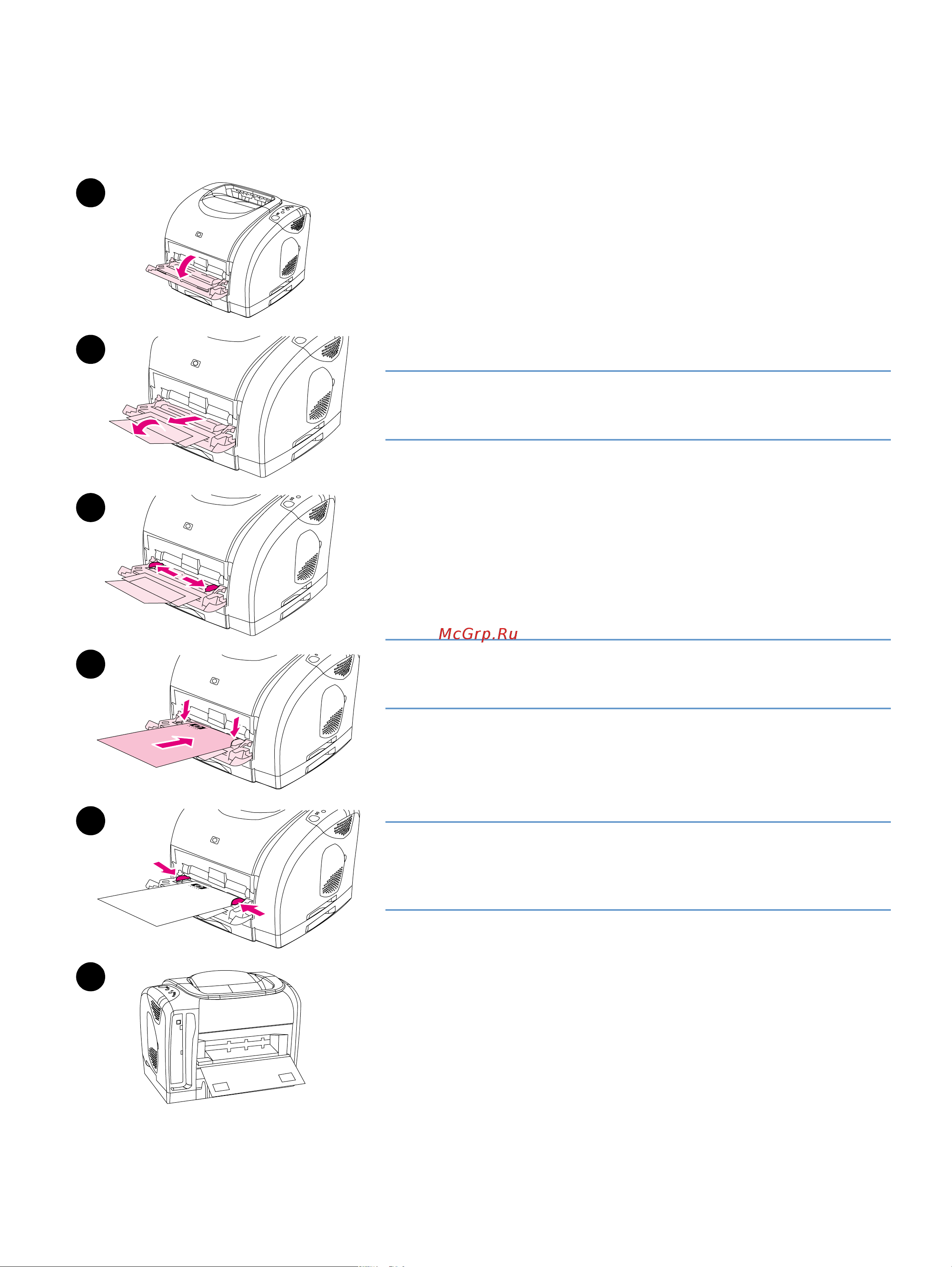 HP Color LaserJet 1500(L) [31/138] Загрузка в лоток 1
