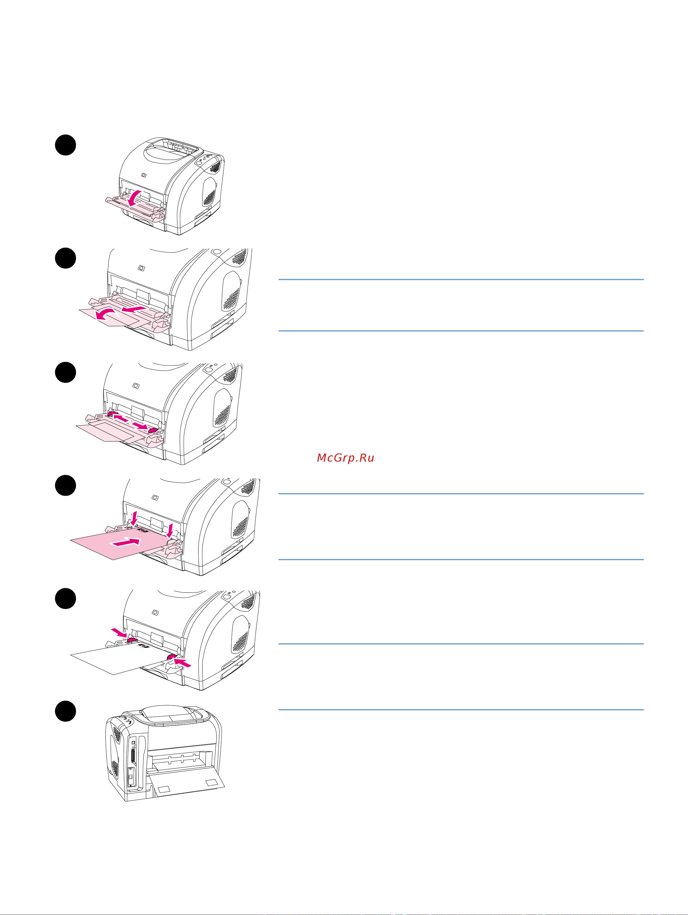 HP Color LaserJet 2500(L)(n) Руководство по эксплуатации онлайн [37/168] 712209