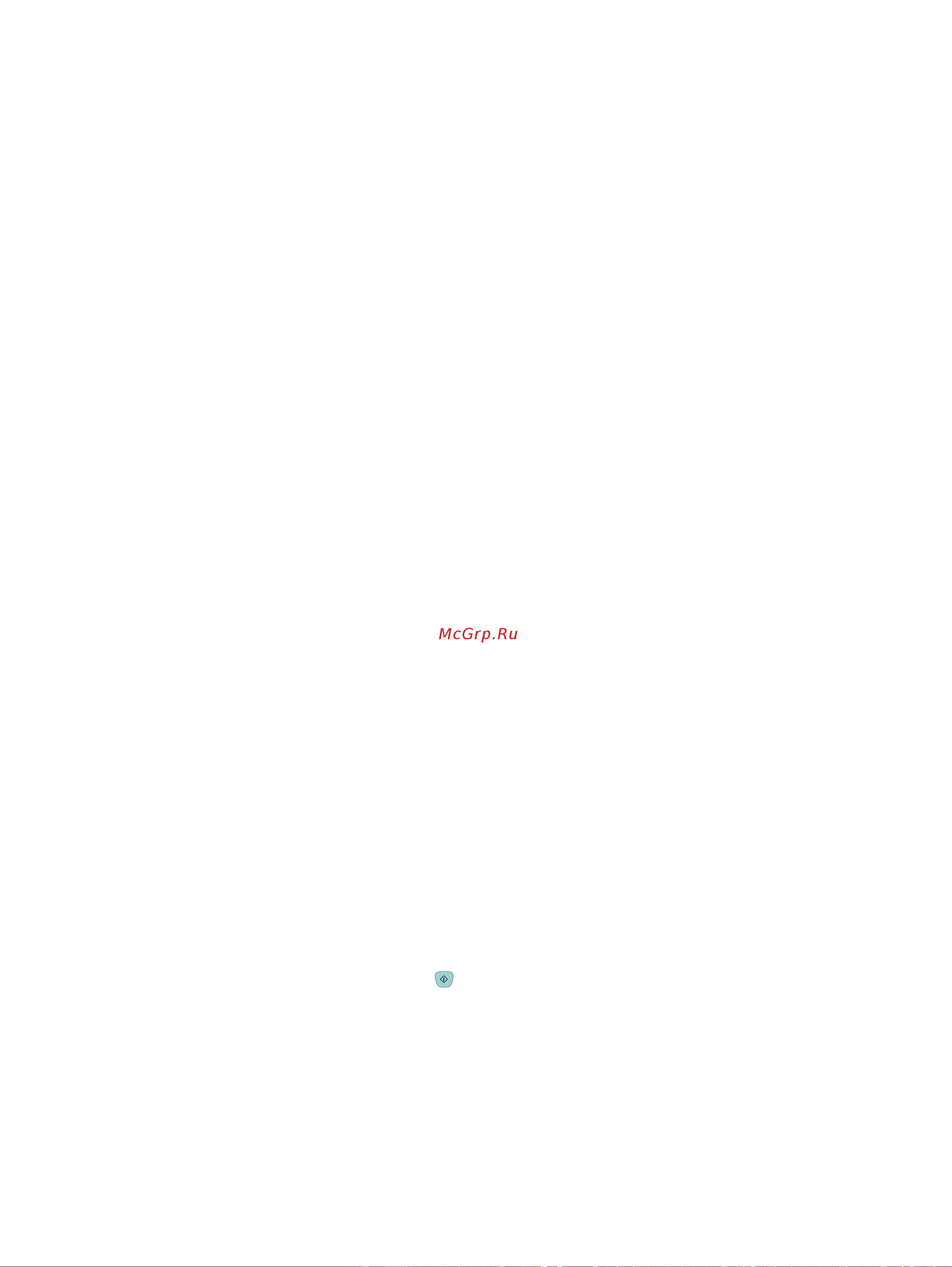 HP Color LaserJet 2500(L)(n) [40/168] Macintosh paper source