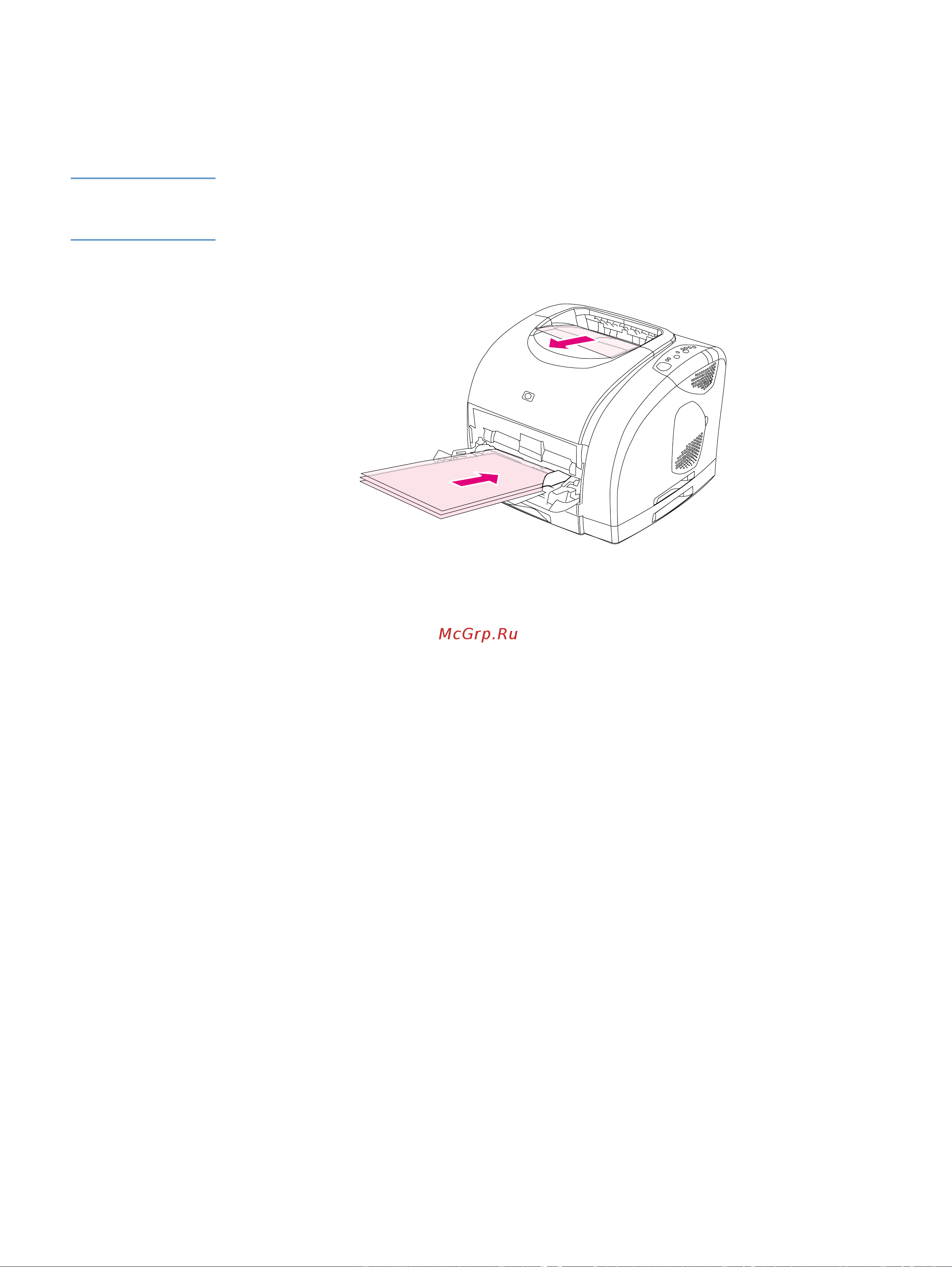 HP Color LaserJet 2500(L)(n) [51/168] Ruww 2 49