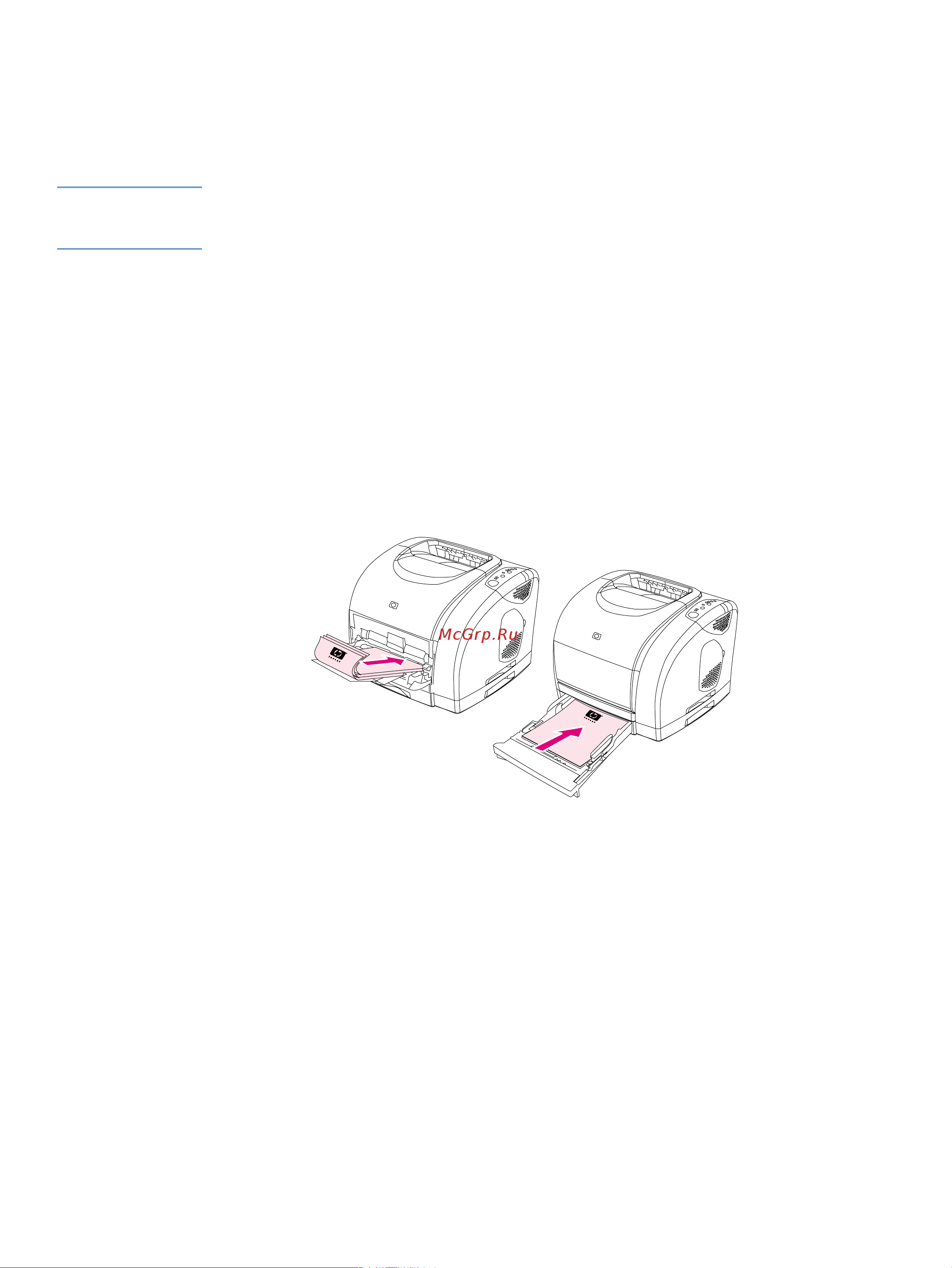 HP Color LaserJet 2500(L)(n) Руководство по эксплуатации онлайн [54/168] 712209