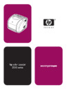 HP Color LaserJet 2550(L)(Ln)(n) Руководство по эксплуатации