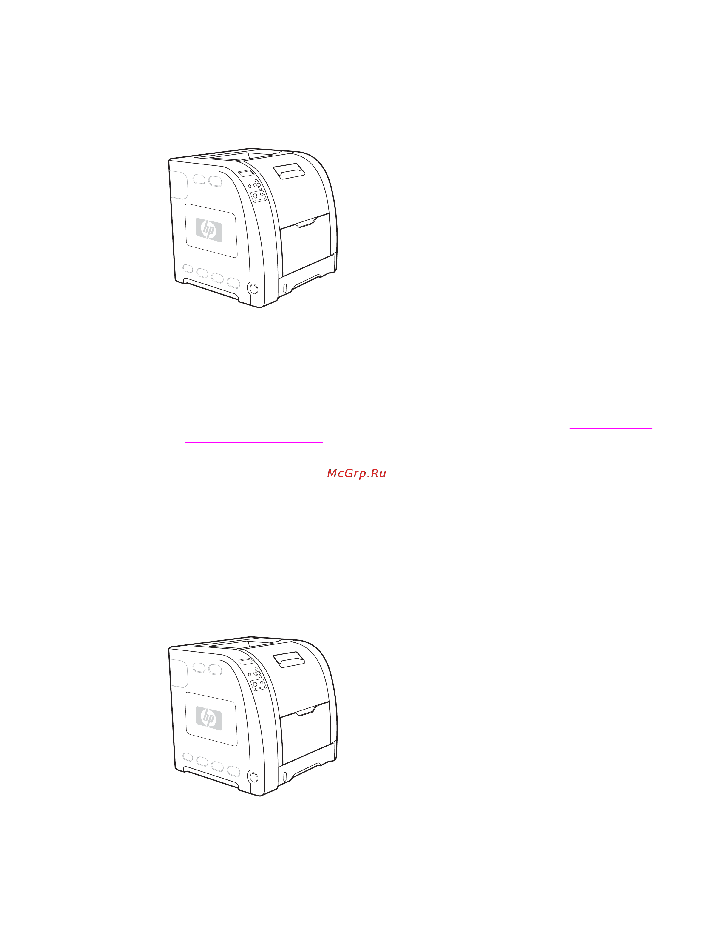 HP Color LaserJet 3700 (d) (dn) (dtn) (n) [17/272] Принтер hp color laserjet 3700