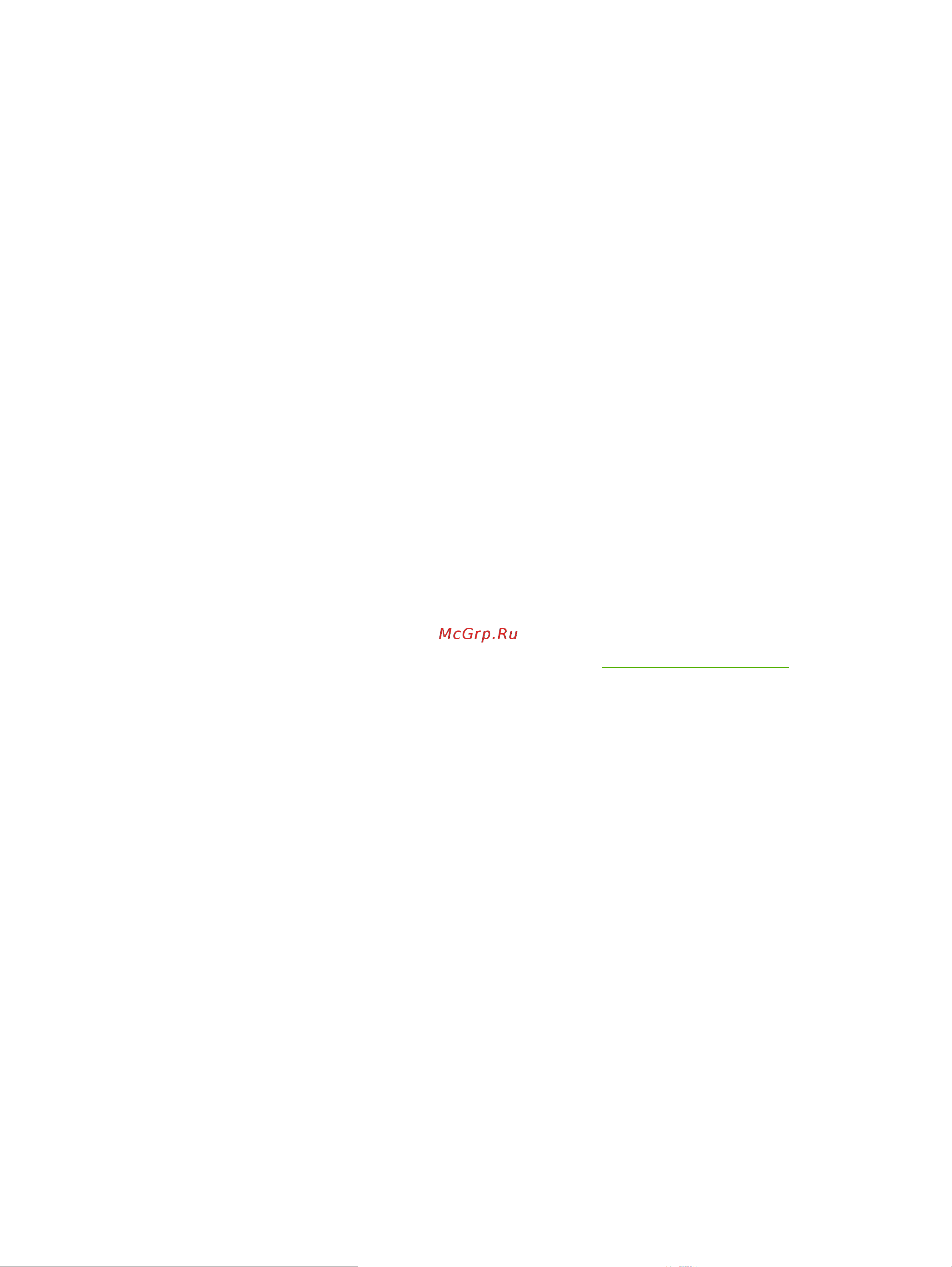 HP Color LaserJet 3800 (dn) (dtn) (n) [222/246] ごöâüë½íîó ü ぢëüçëí½½ñ çü çëíöí ó äñëñëíßüö ó ëíïêüñö ê ½íöñëóí üç ñ äñôíöó hp