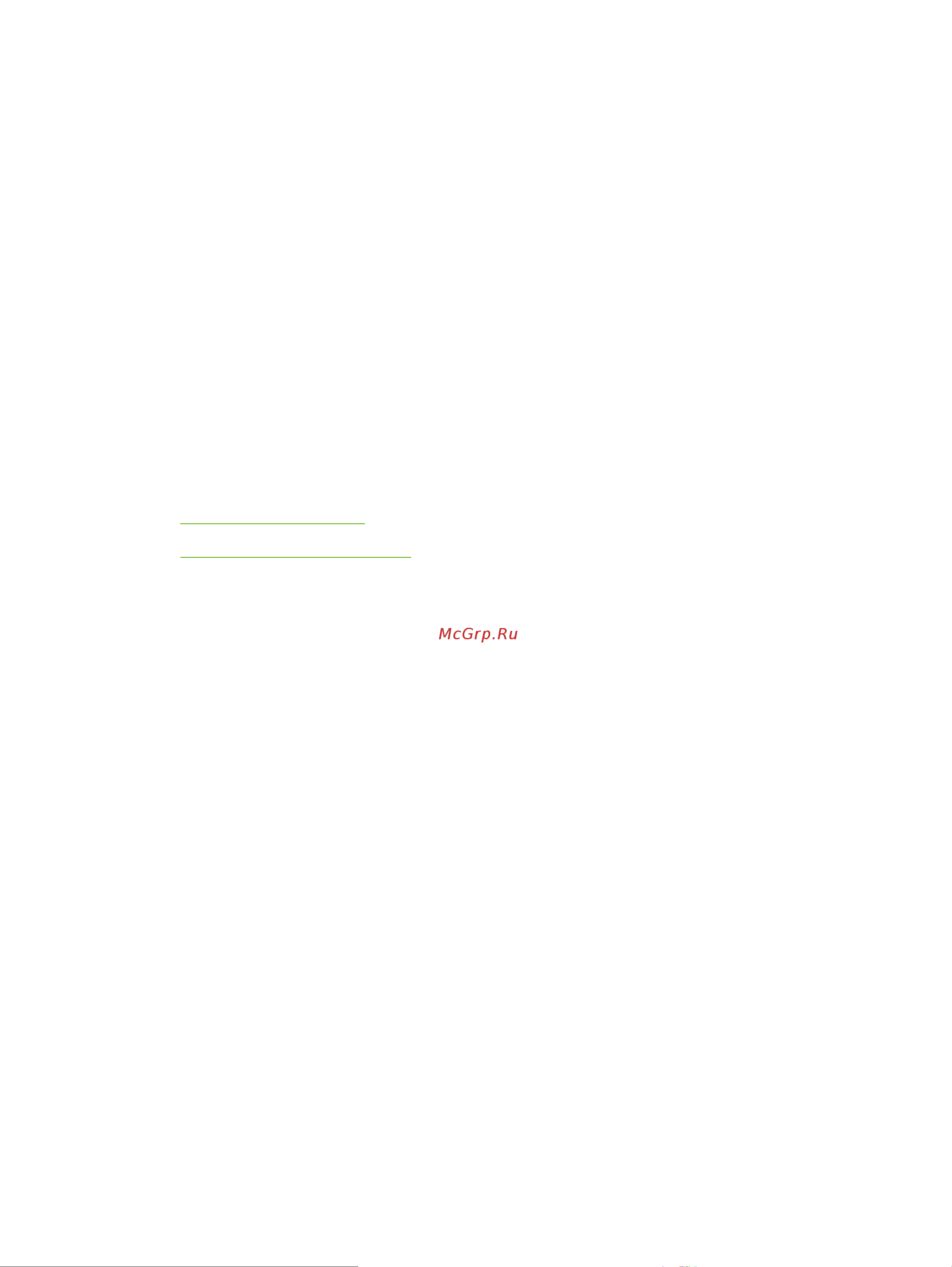 HP Color LaserJet 3800 (dn) (dtn) (n) [72/246] ゐü½íçí üöüëí ½ü ñö äüçëññóöá äëóööñë