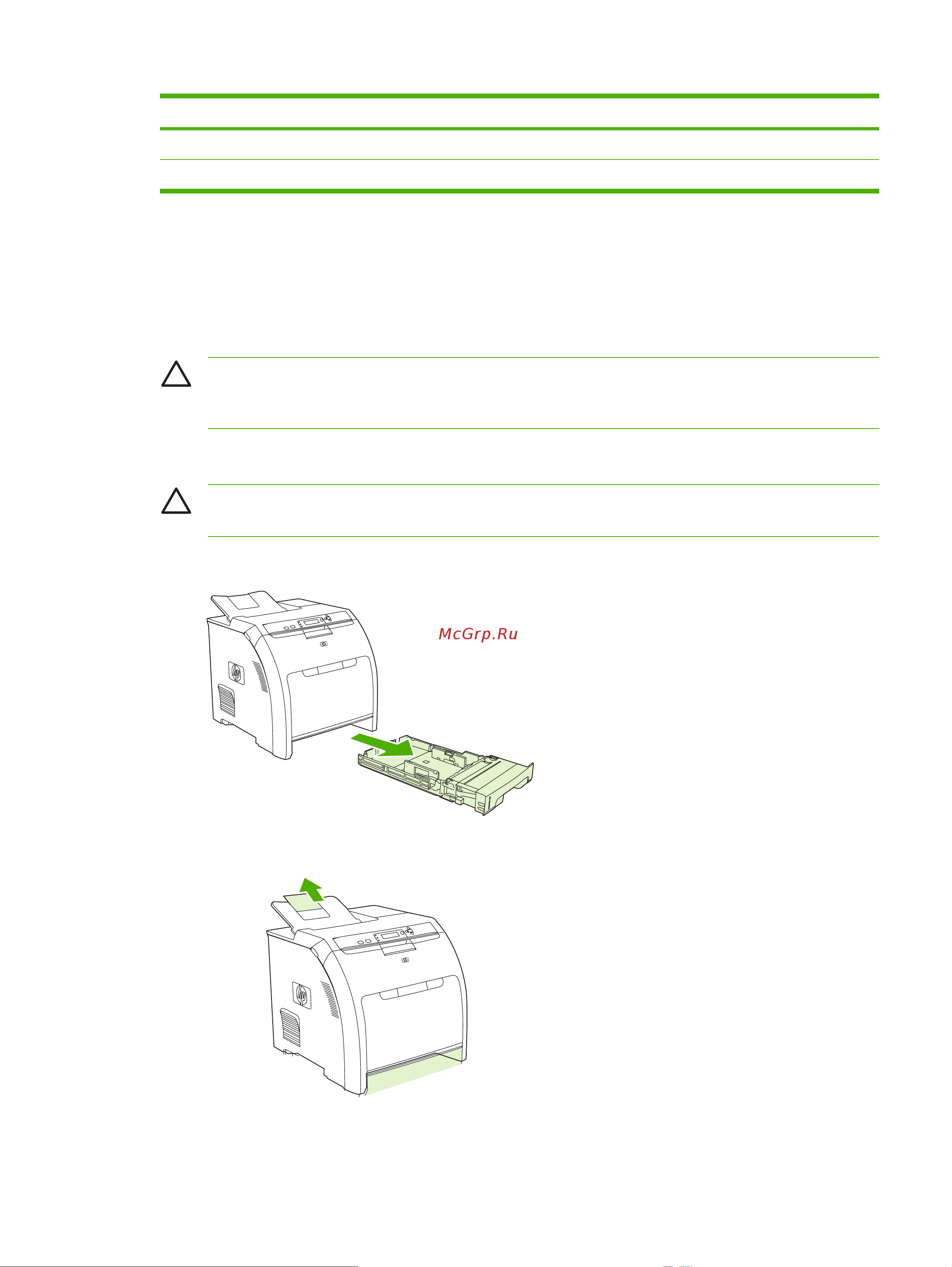 HP Color LaserJet 3800 (dn) (dtn) (n) [81/246] ぢñôíöá ó üö í 2 ó üö í 3