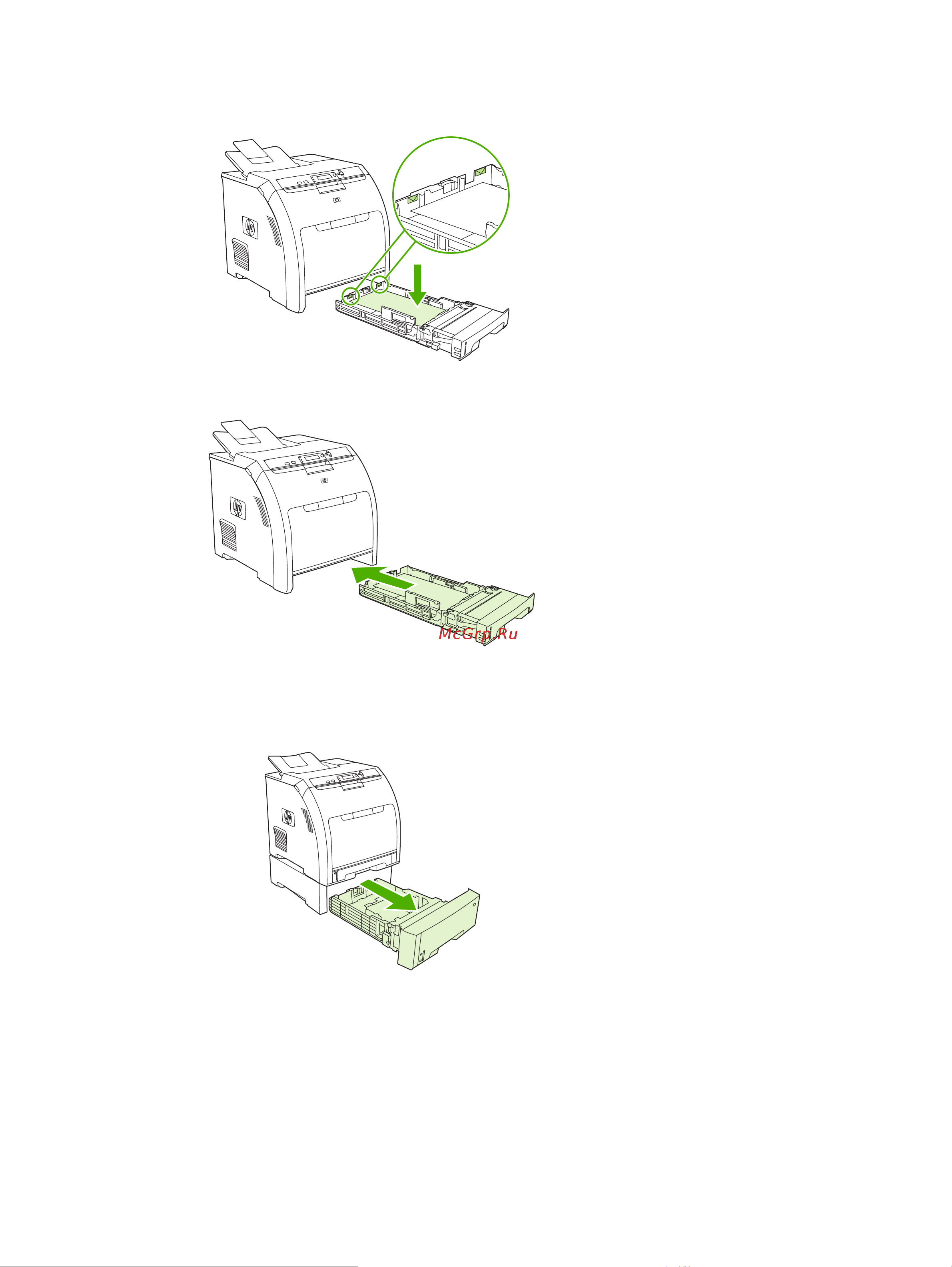HP Color LaserJet 3800 (dn) (dtn) (n) [83/246] げíçëü í üö í 3