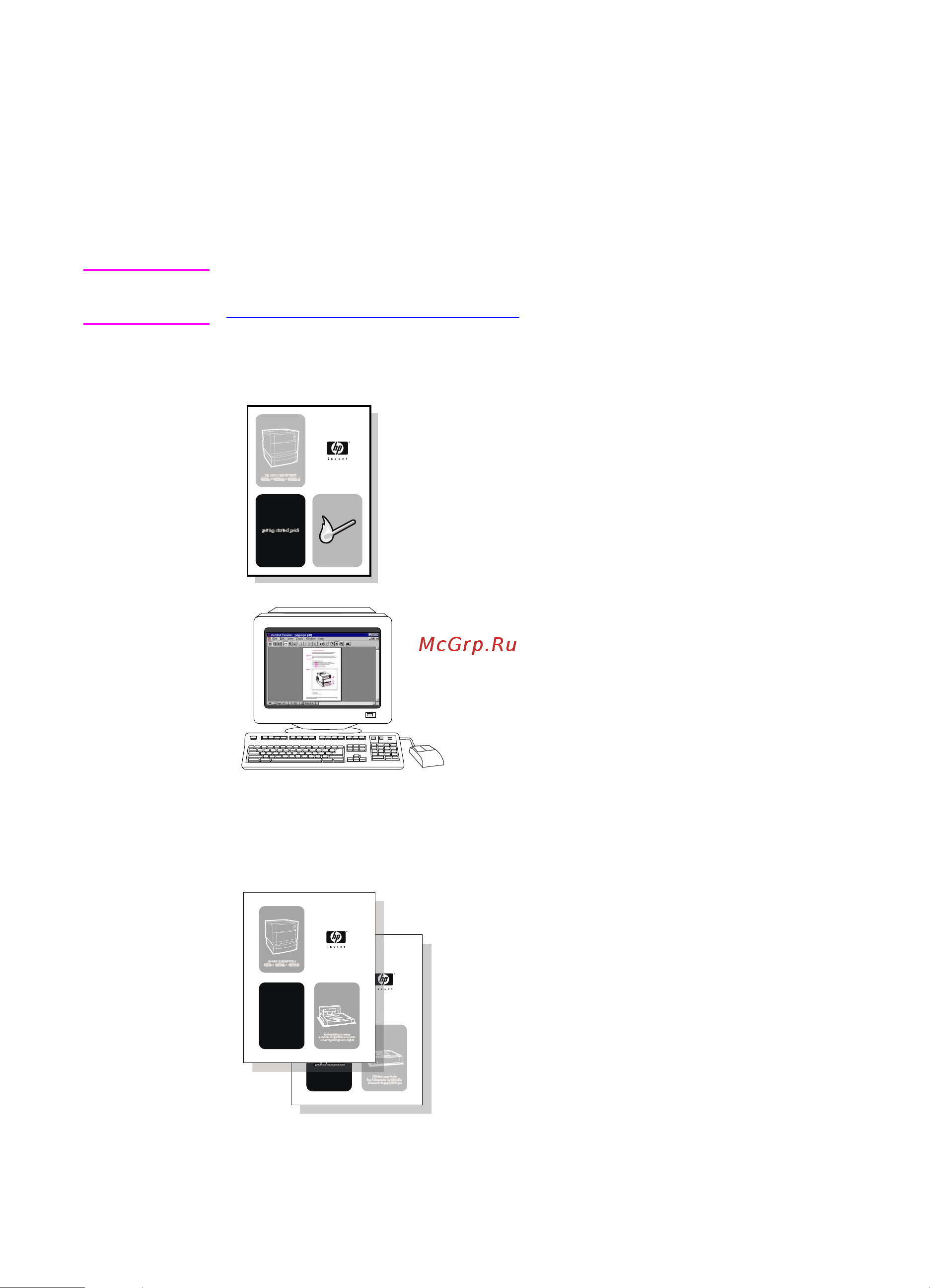 HP Color LaserJet 4550(dn)(n)(hdn) Руководство по эксплуатации онлайн [12/296] 712221