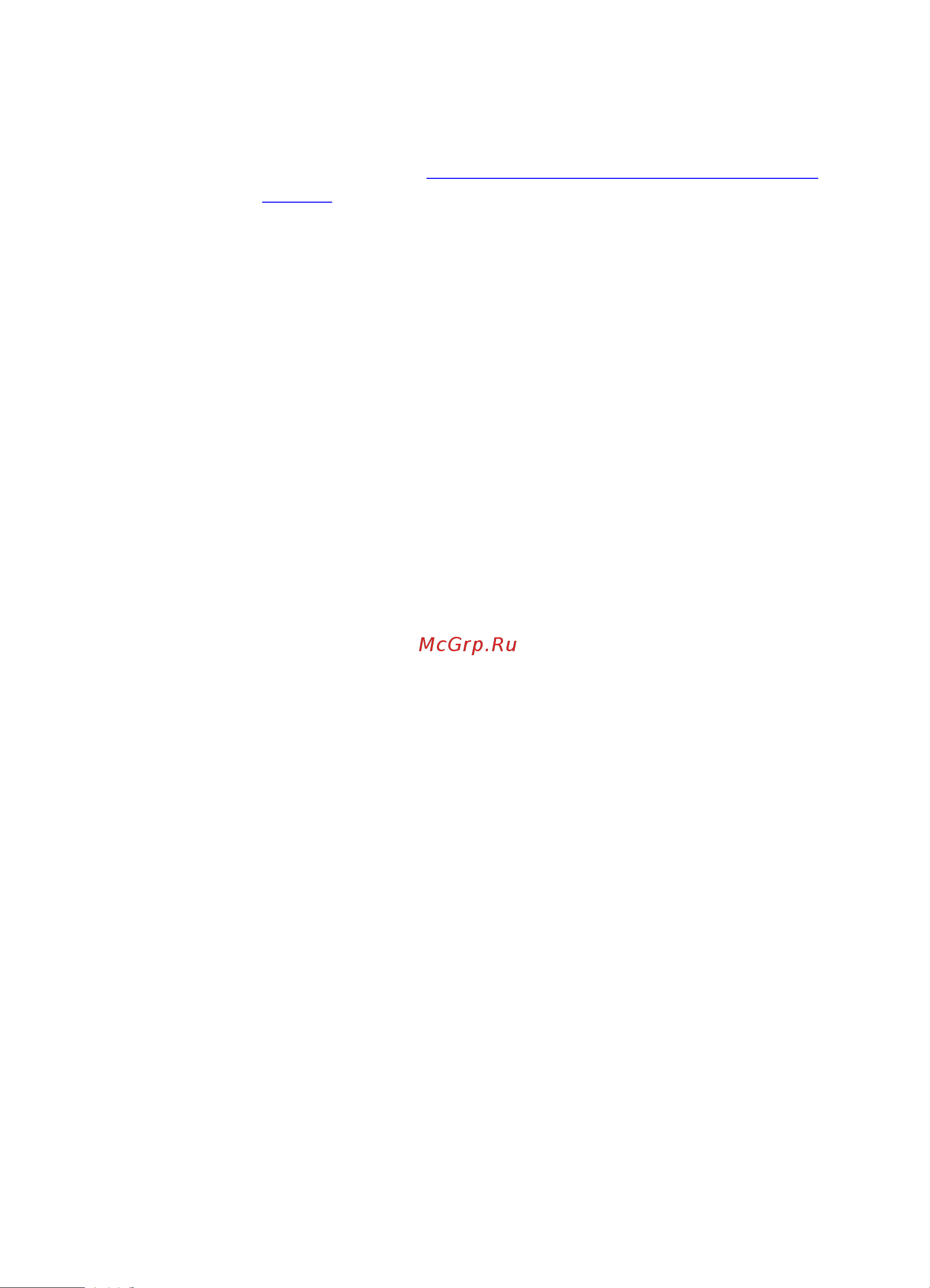 HP Color LaserJet 4550(dn)(n)(hdn) Руководство по эксплуатации онлайн [128/296] 712221