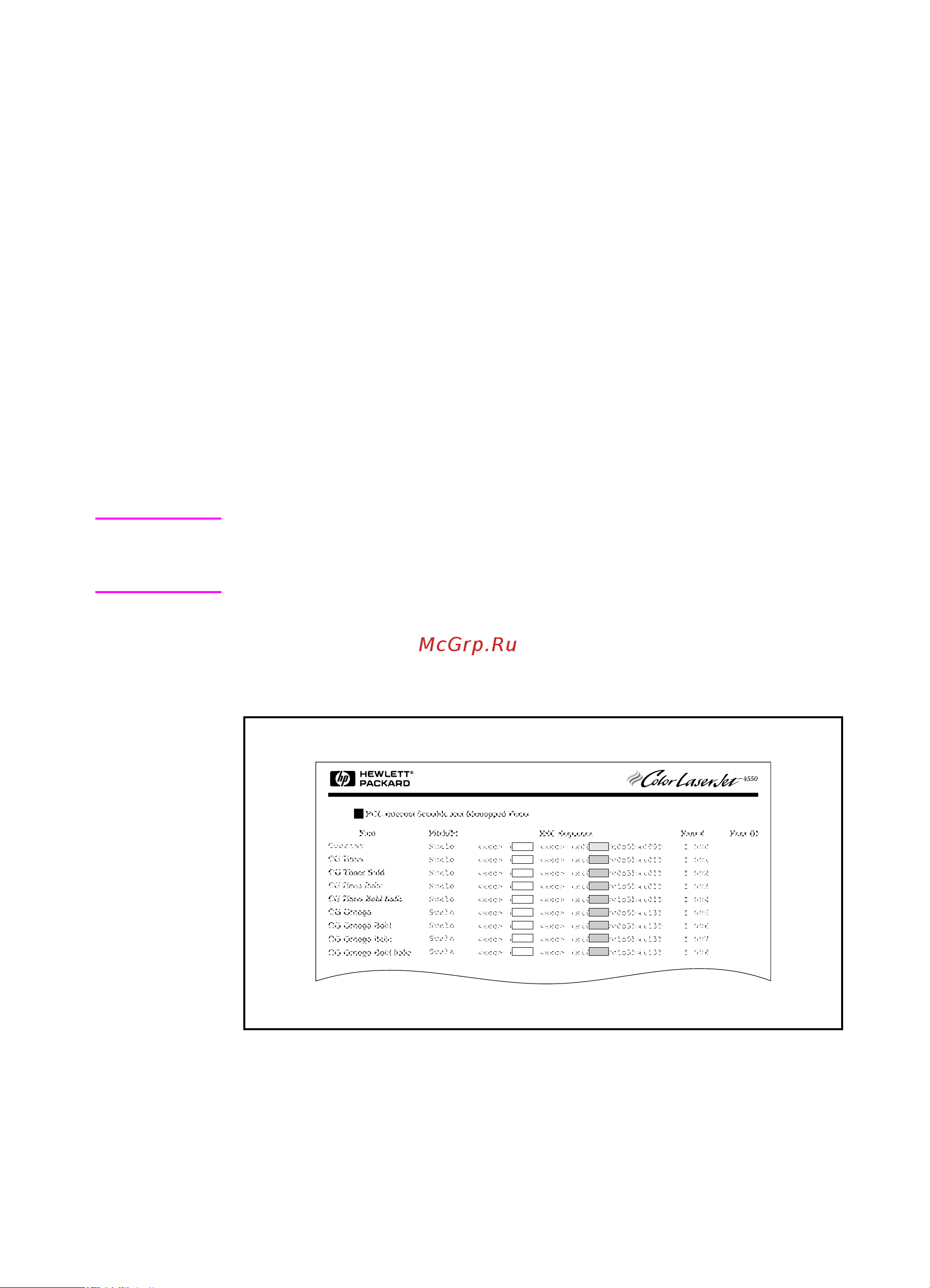 HP Color LaserJet 4550(dn)(n)(hdn) Руководство по эксплуатации онлайн [129/296] 712221