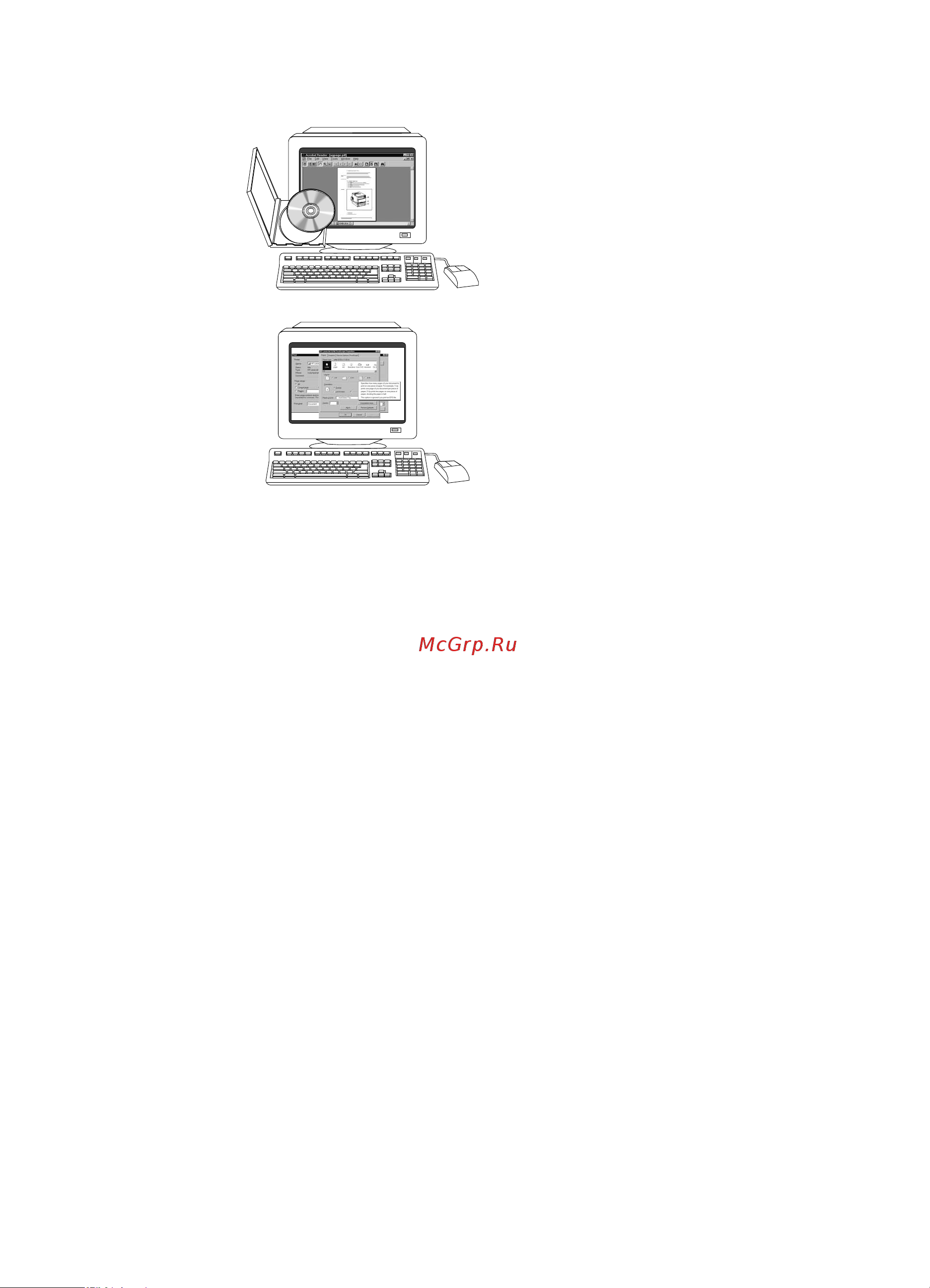 HP Color LaserJet 4550(dn)(n)(hdn) Руководство по эксплуатации онлайн [13/296] 712221