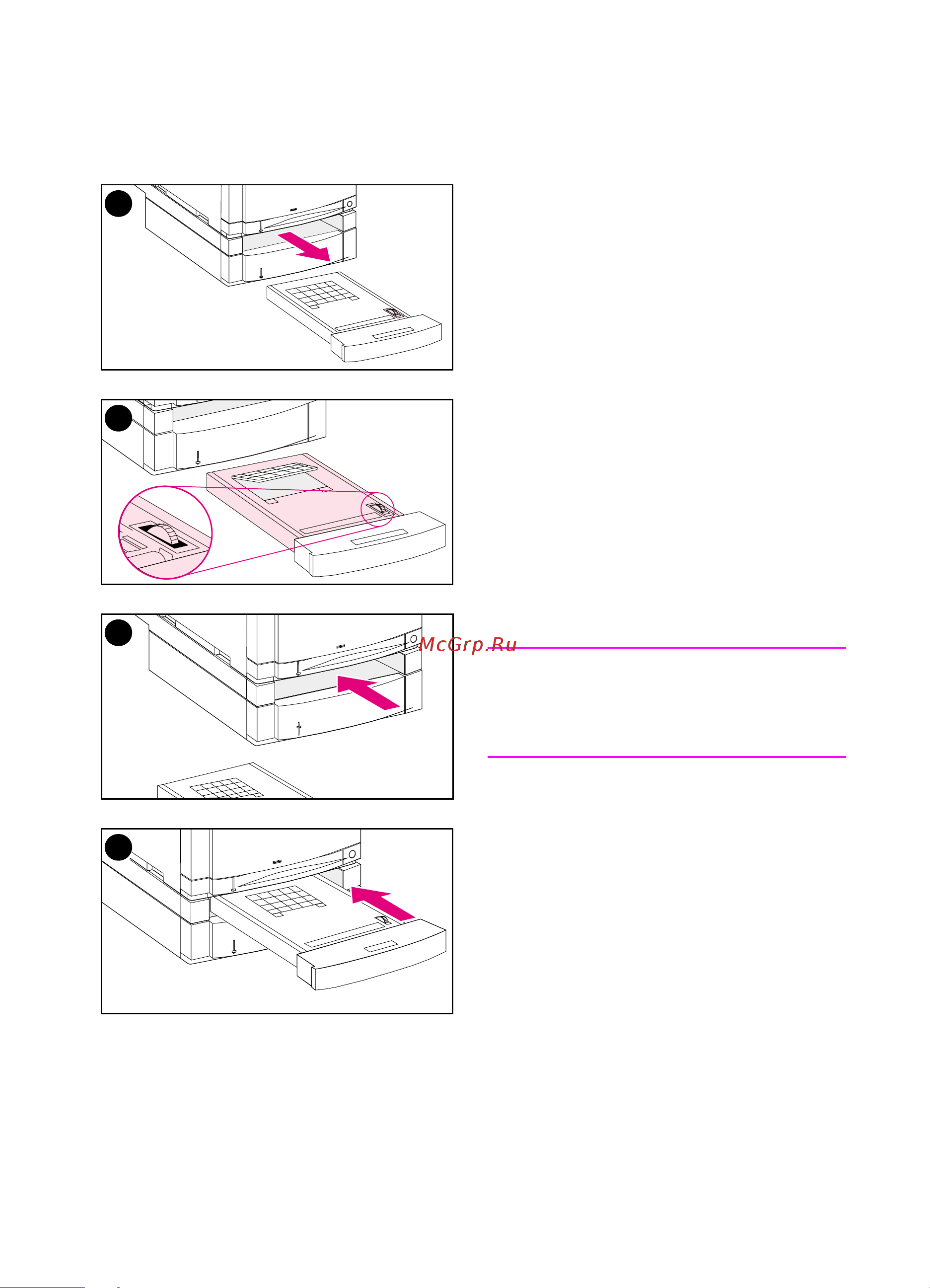 HP Color LaserJet 4550(dn)(n)(hdn) Руководство по эксплуатации онлайн [201/296] 712221