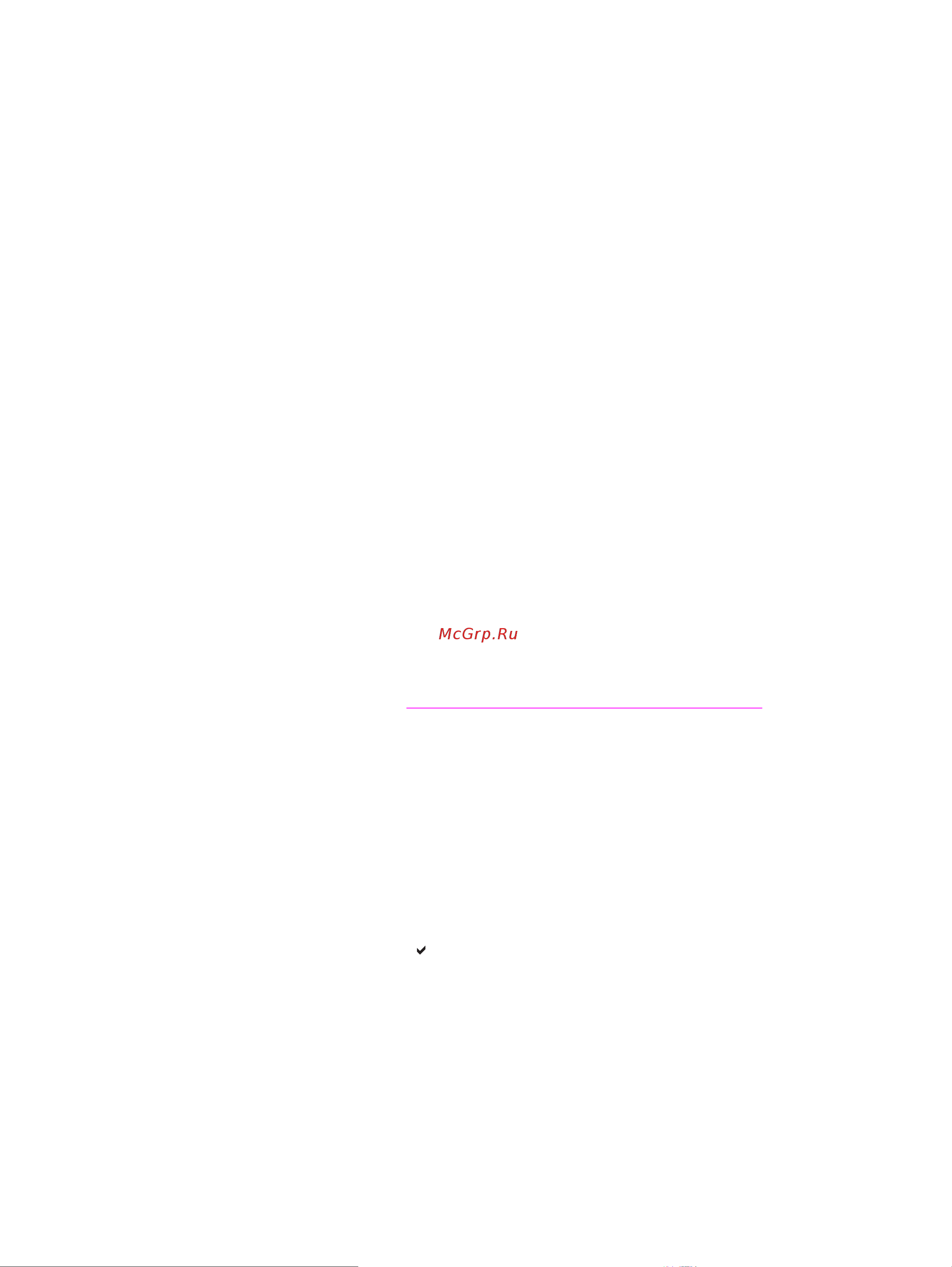 HP Color LaserJet 5550(dn)(dtn)(n)(hdn) [162/328] Картриджи hp