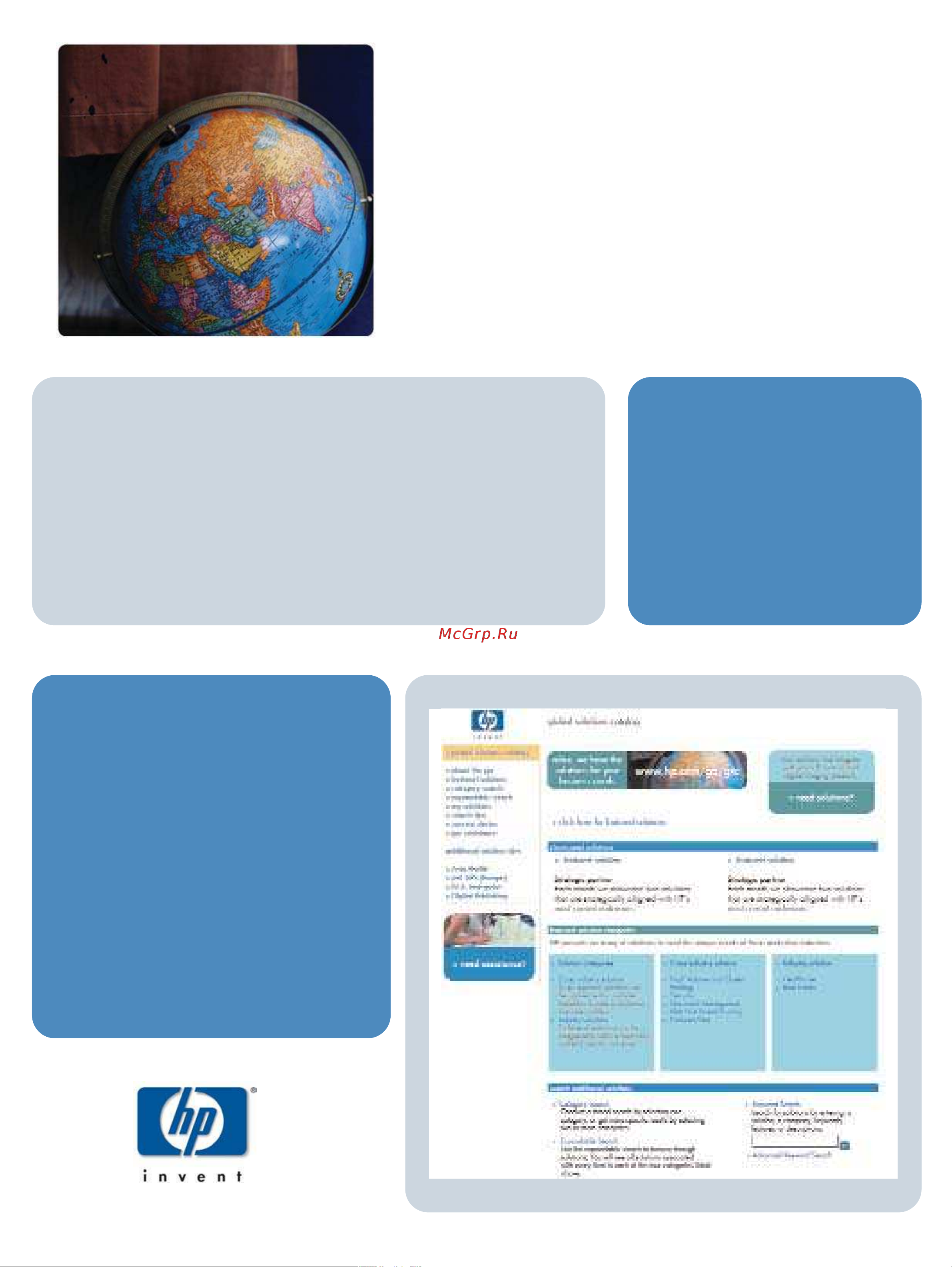 HP Color LaserJet 5550(dn)(dtn)(n)(hdn) [2/328] Hp global solutions catalog